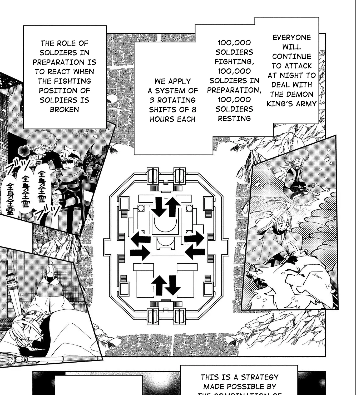 Read Hell Mode ~Yarikomi Suki no Gamer wa Haisettei no Isekai de Musou Suru~ Hajimari no Shoukanshi EN Manga Online