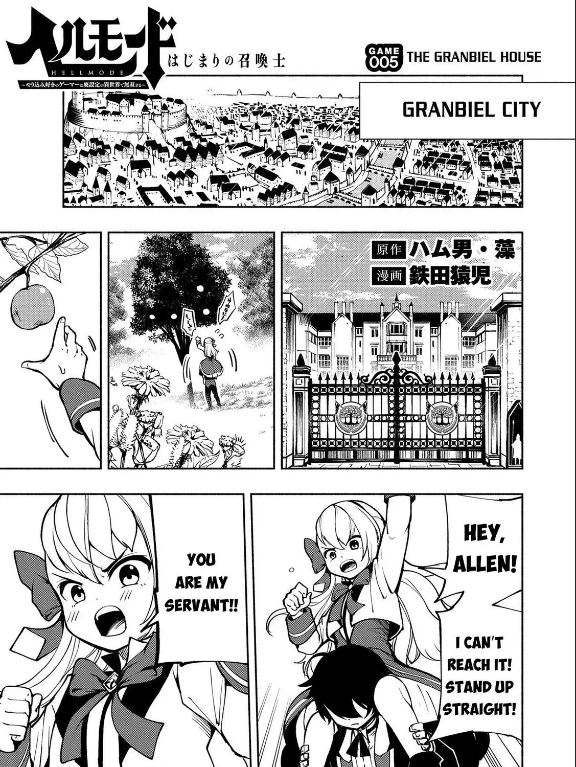 Read Hell Mode ~Yarikomi Suki no Gamer wa Haisettei no Isekai de Musou Suru~ Hajimari no Shoukanshi EN Manga Online