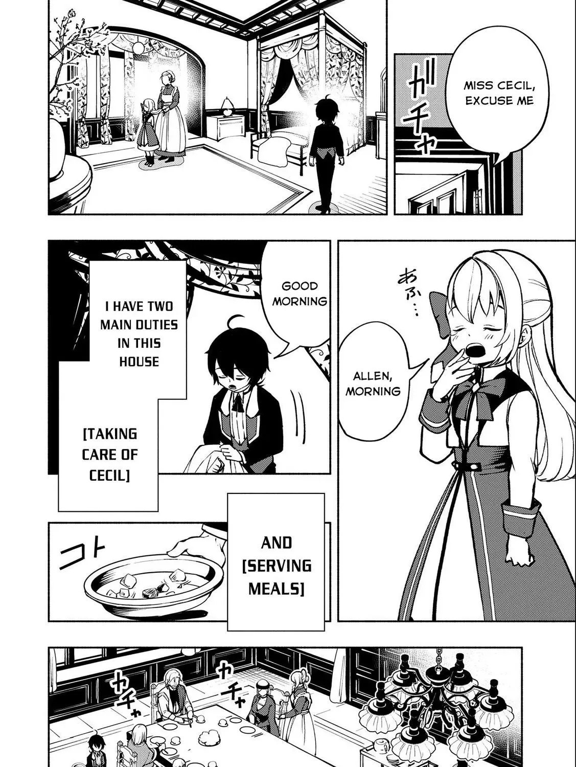 Read Hell Mode ~Yarikomi Suki no Gamer wa Haisettei no Isekai de Musou Suru~ Hajimari no Shoukanshi EN Manga Online