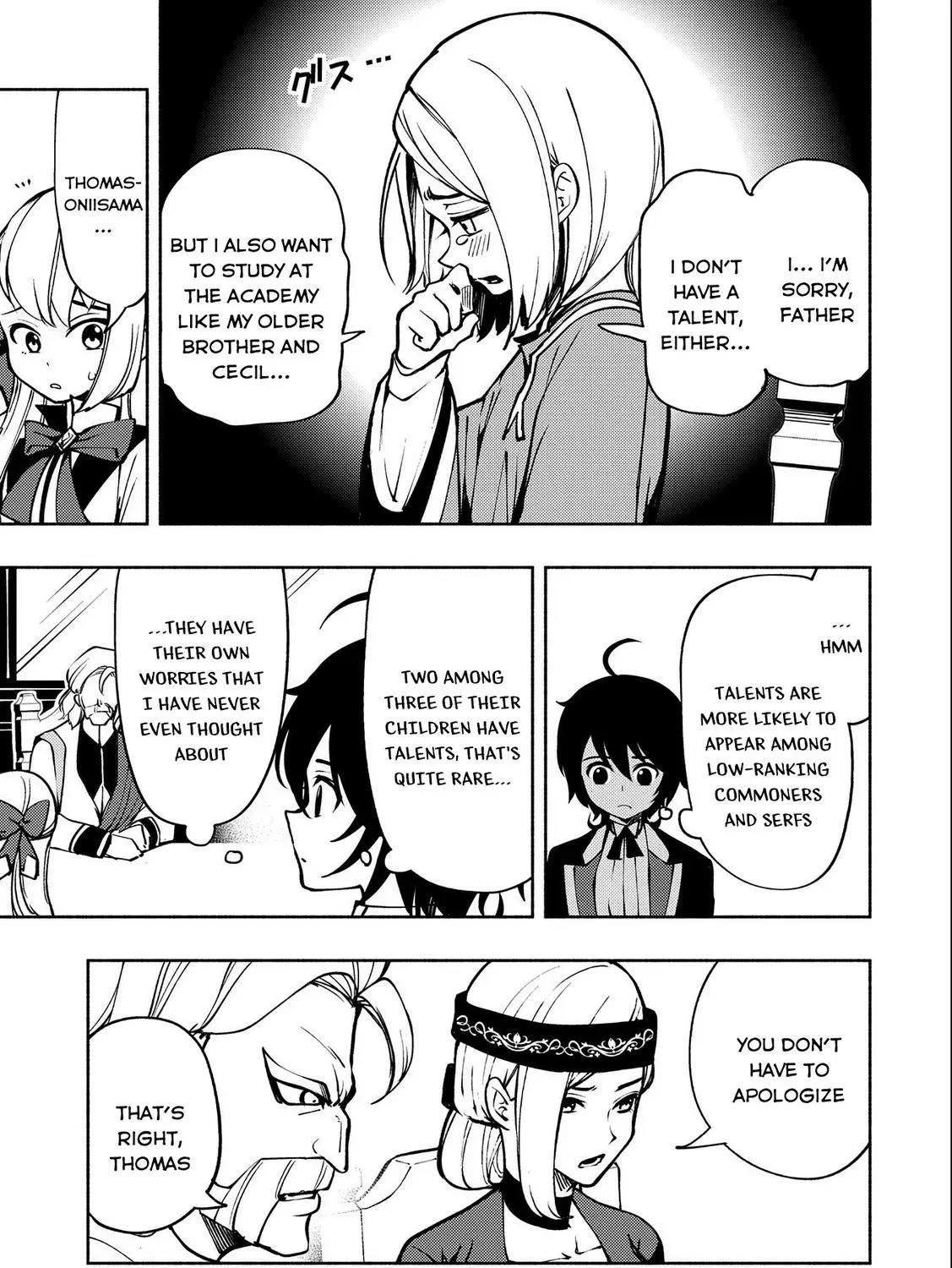 Read Hell Mode ~Yarikomi Suki no Gamer wa Haisettei no Isekai de Musou Suru~ Hajimari no Shoukanshi EN Manga Online