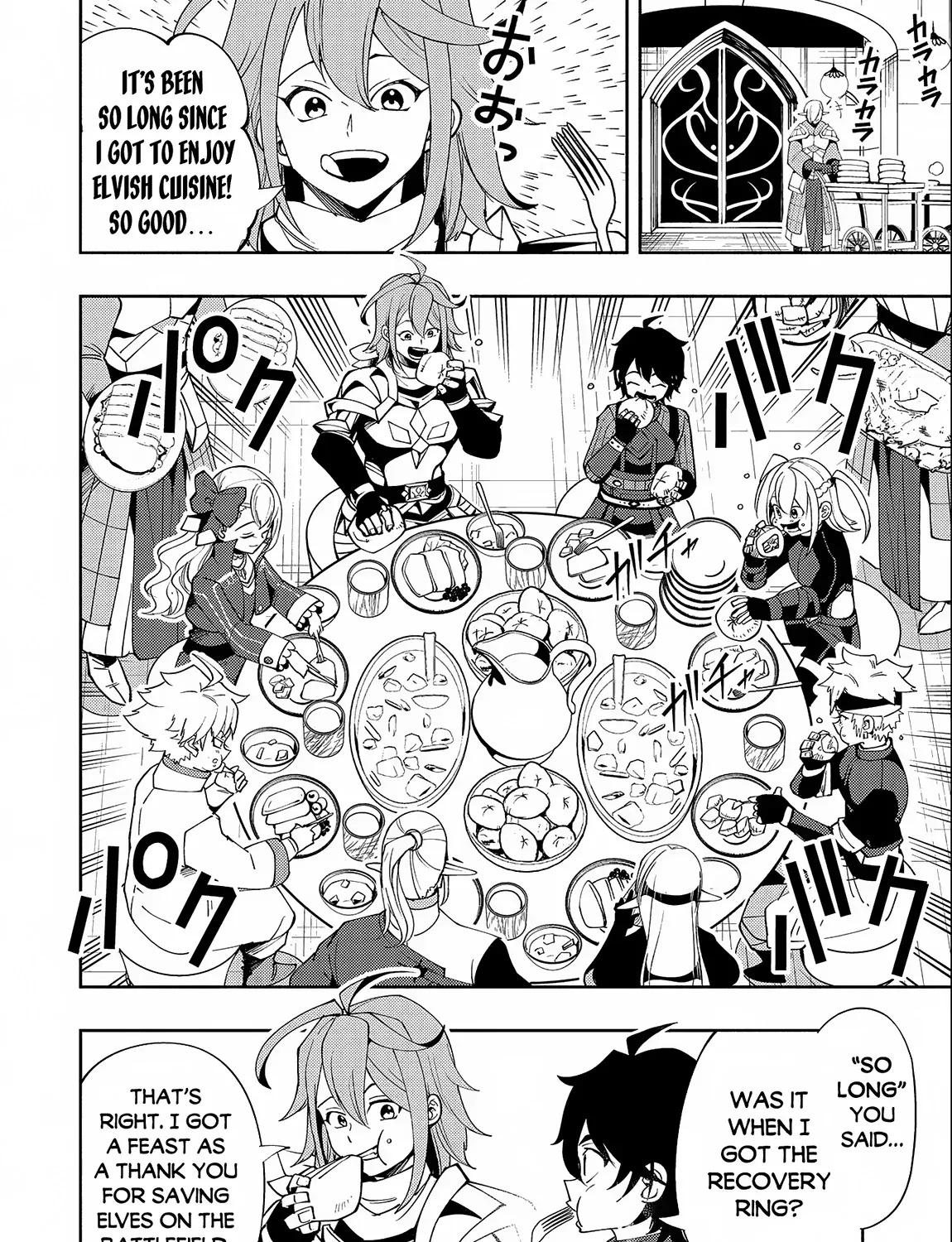 Read Hell Mode ~Yarikomi Suki no Gamer wa Haisettei no Isekai de Musou Suru~ Hajimari no Shoukanshi EN Manga Online