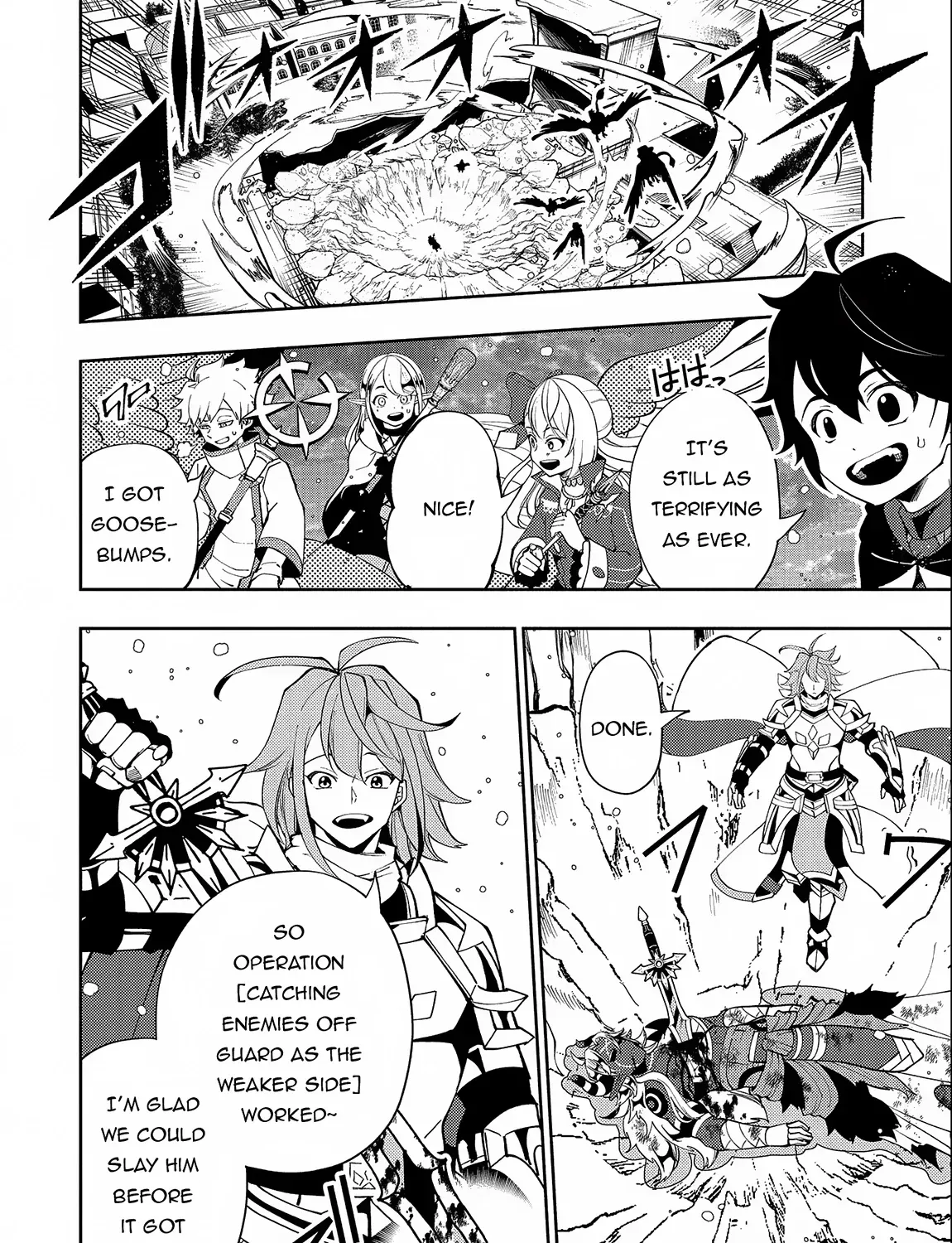 Read Hell Mode ~Yarikomi Suki no Gamer wa Haisettei no Isekai de Musou Suru~ Hajimari no Shoukanshi EN Manga Online