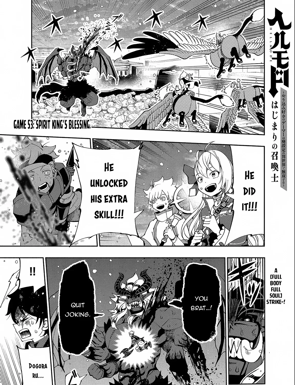 Read Hell Mode ~Yarikomi Suki no Gamer wa Haisettei no Isekai de Musou Suru~ Hajimari no Shoukanshi EN Manga Online