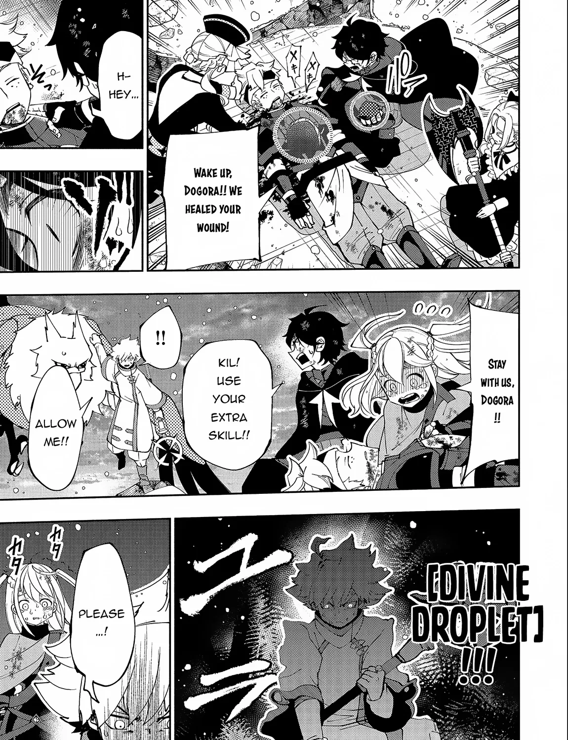 Read Hell Mode ~Yarikomi Suki no Gamer wa Haisettei no Isekai de Musou Suru~ Hajimari no Shoukanshi EN Manga Online