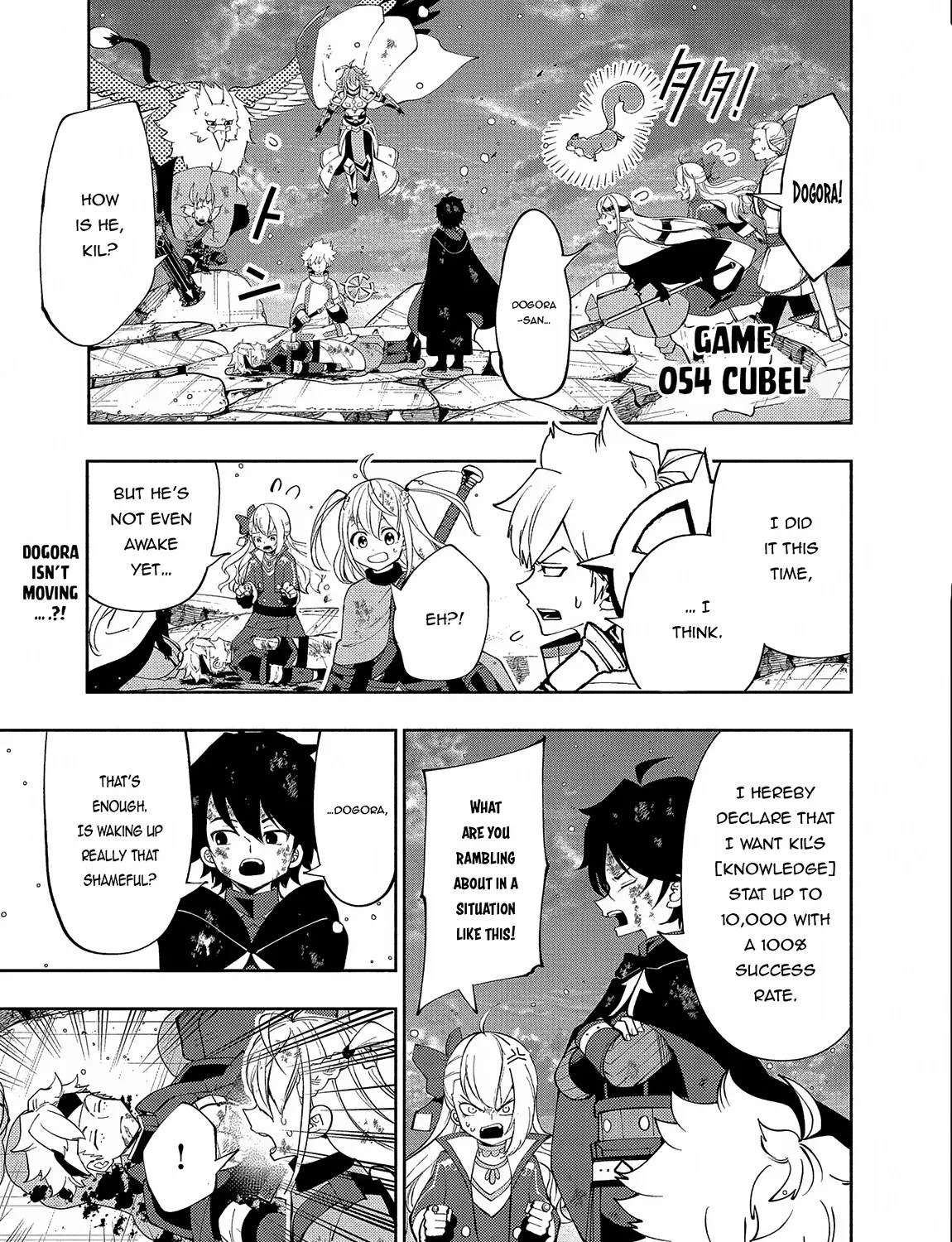Read Hell Mode ~Yarikomi Suki no Gamer wa Haisettei no Isekai de Musou Suru~ Hajimari no Shoukanshi EN Manga Online
