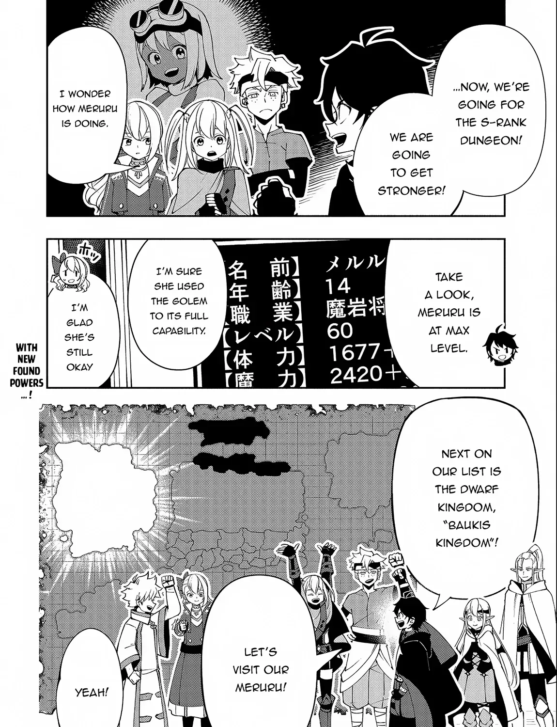 Read Hell Mode ~Yarikomi Suki no Gamer wa Haisettei no Isekai de Musou Suru~ Hajimari no Shoukanshi EN Manga Online