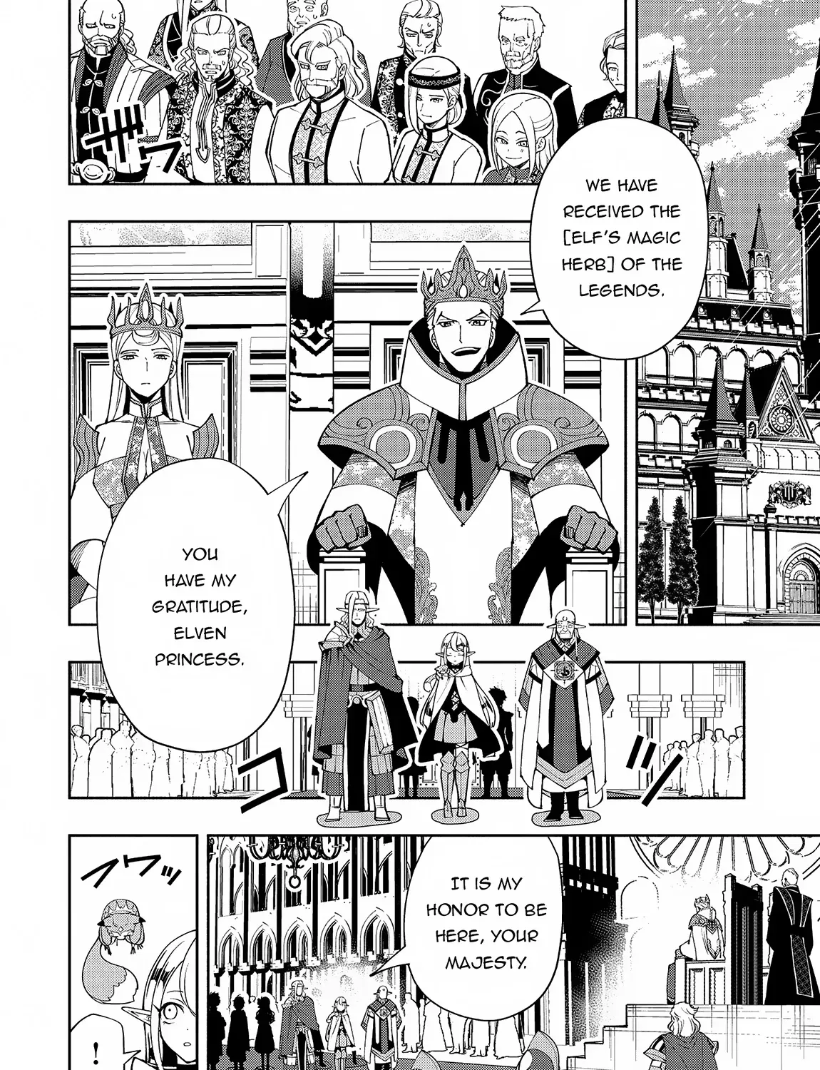 Read Hell Mode ~Yarikomi Suki no Gamer wa Haisettei no Isekai de Musou Suru~ Hajimari no Shoukanshi EN Manga Online