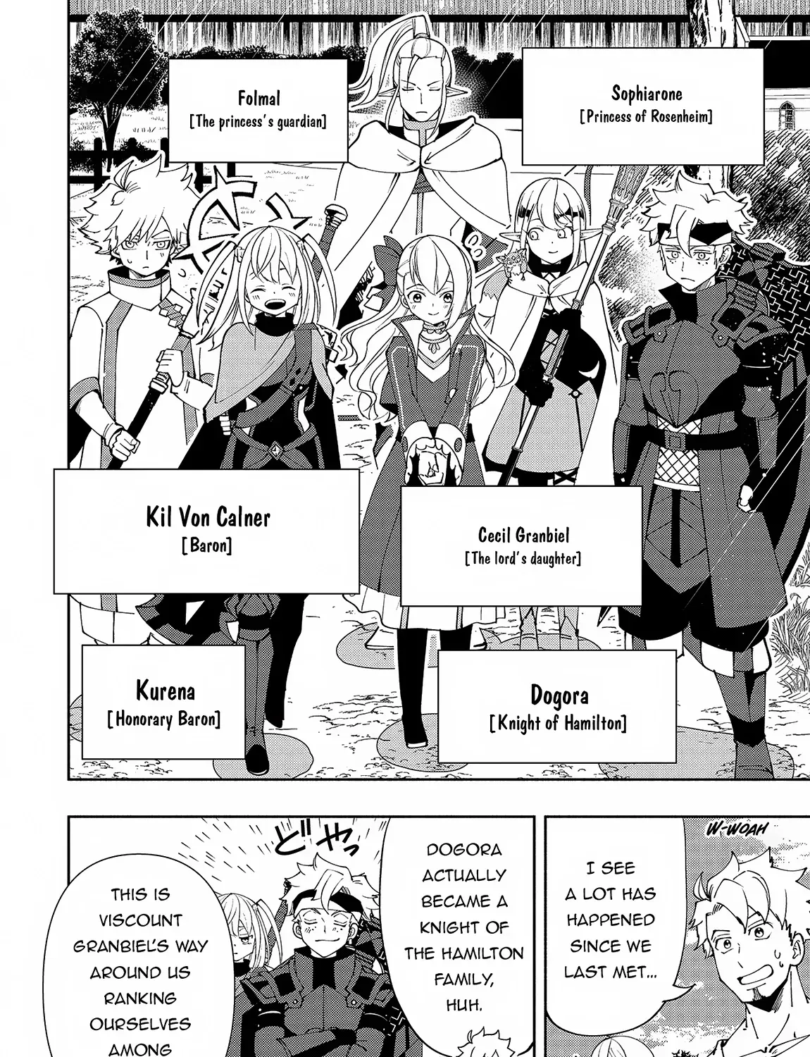 Read Hell Mode ~Yarikomi Suki no Gamer wa Haisettei no Isekai de Musou Suru~ Hajimari no Shoukanshi EN Manga Online