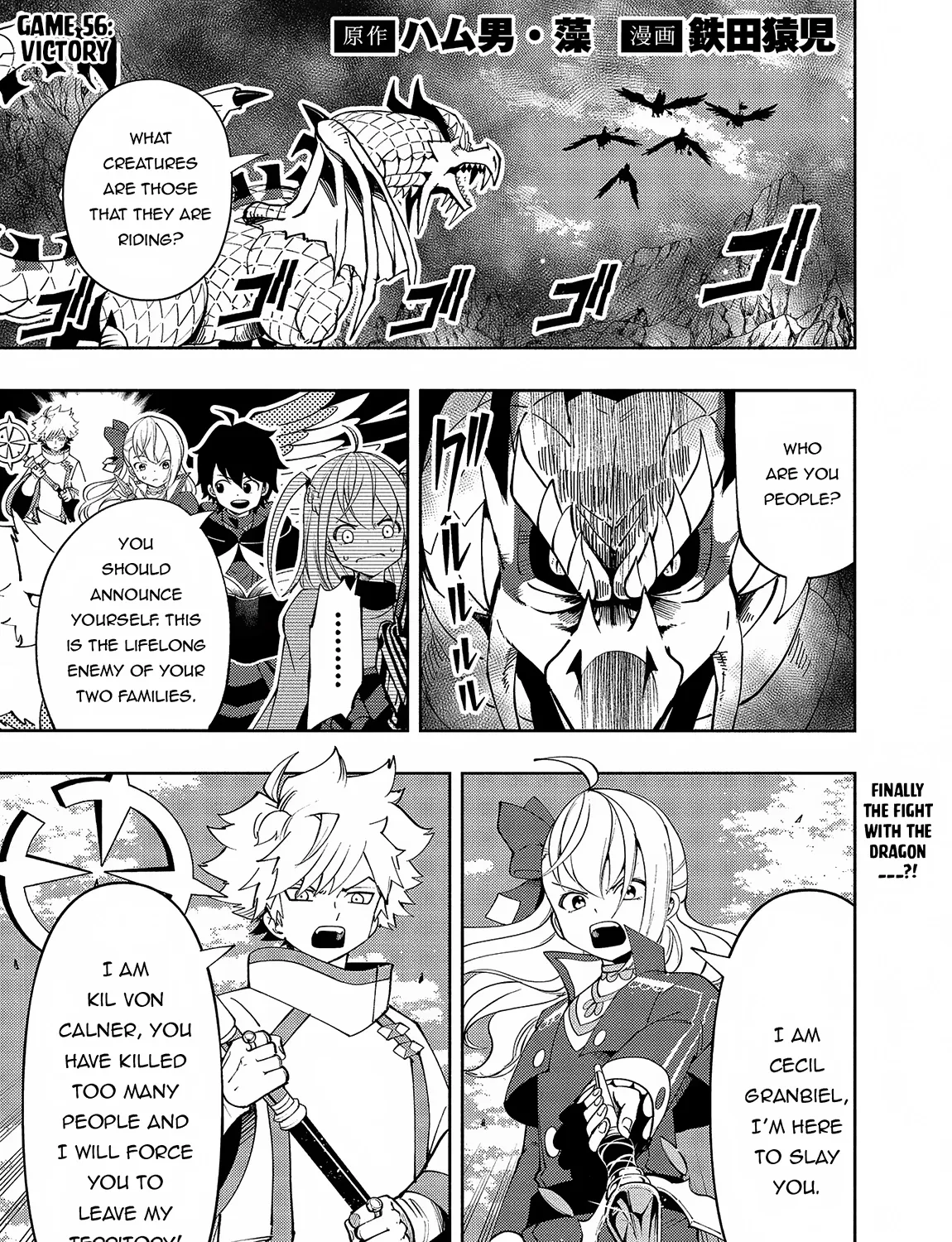 Read Hell Mode ~Yarikomi Suki no Gamer wa Haisettei no Isekai de Musou Suru~ Hajimari no Shoukanshi EN Manga Online