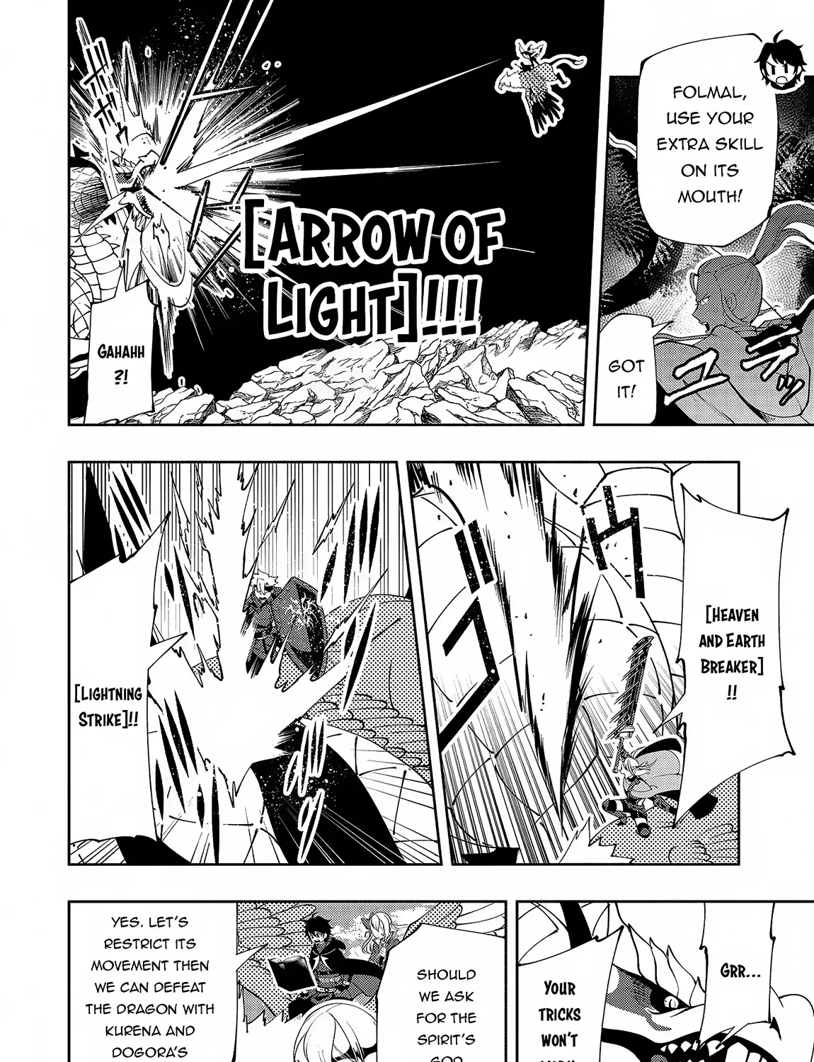 Read Hell Mode ~Yarikomi Suki no Gamer wa Haisettei no Isekai de Musou Suru~ Hajimari no Shoukanshi EN Manga Online