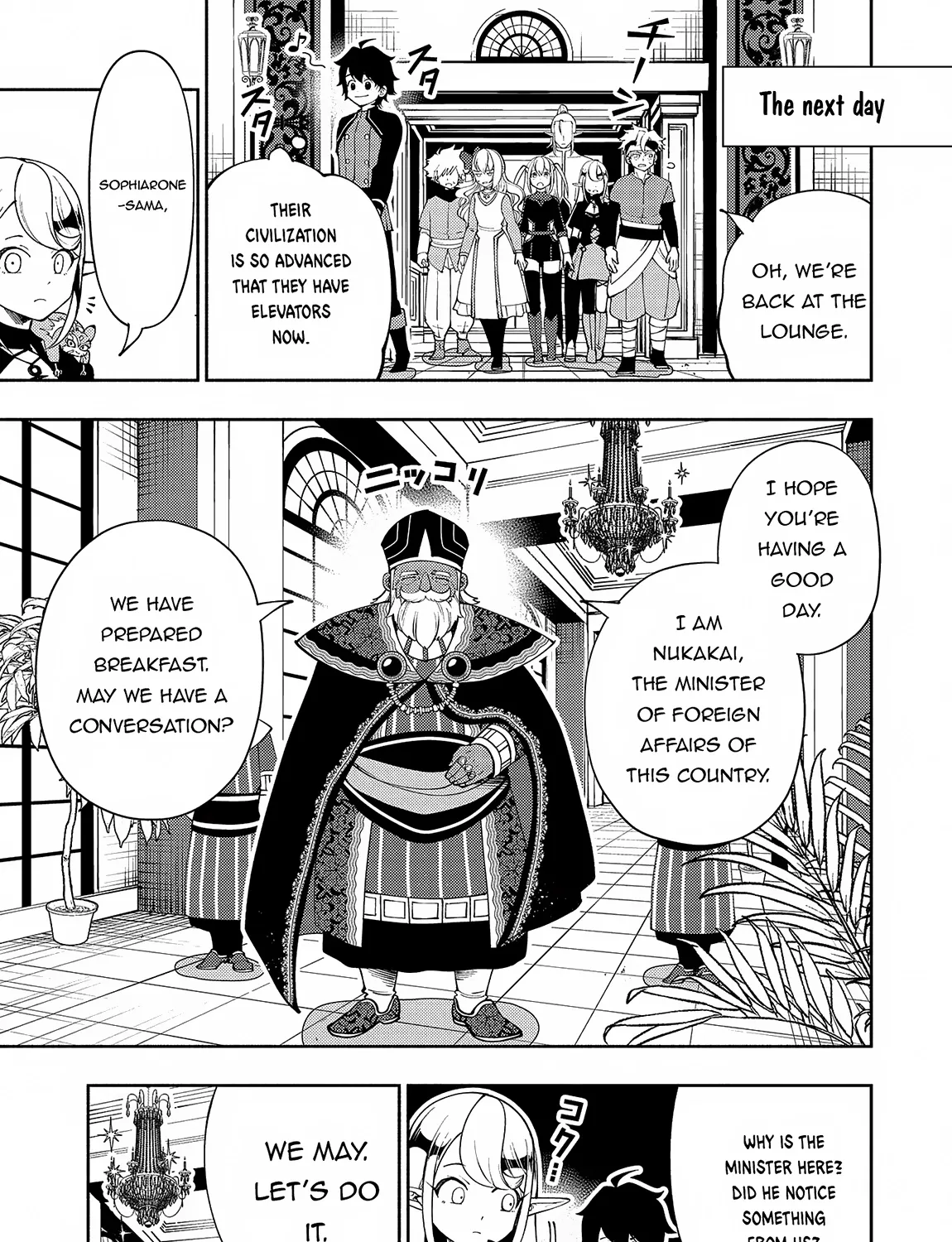 Read Hell Mode ~Yarikomi Suki no Gamer wa Haisettei no Isekai de Musou Suru~ Hajimari no Shoukanshi EN Manga Online