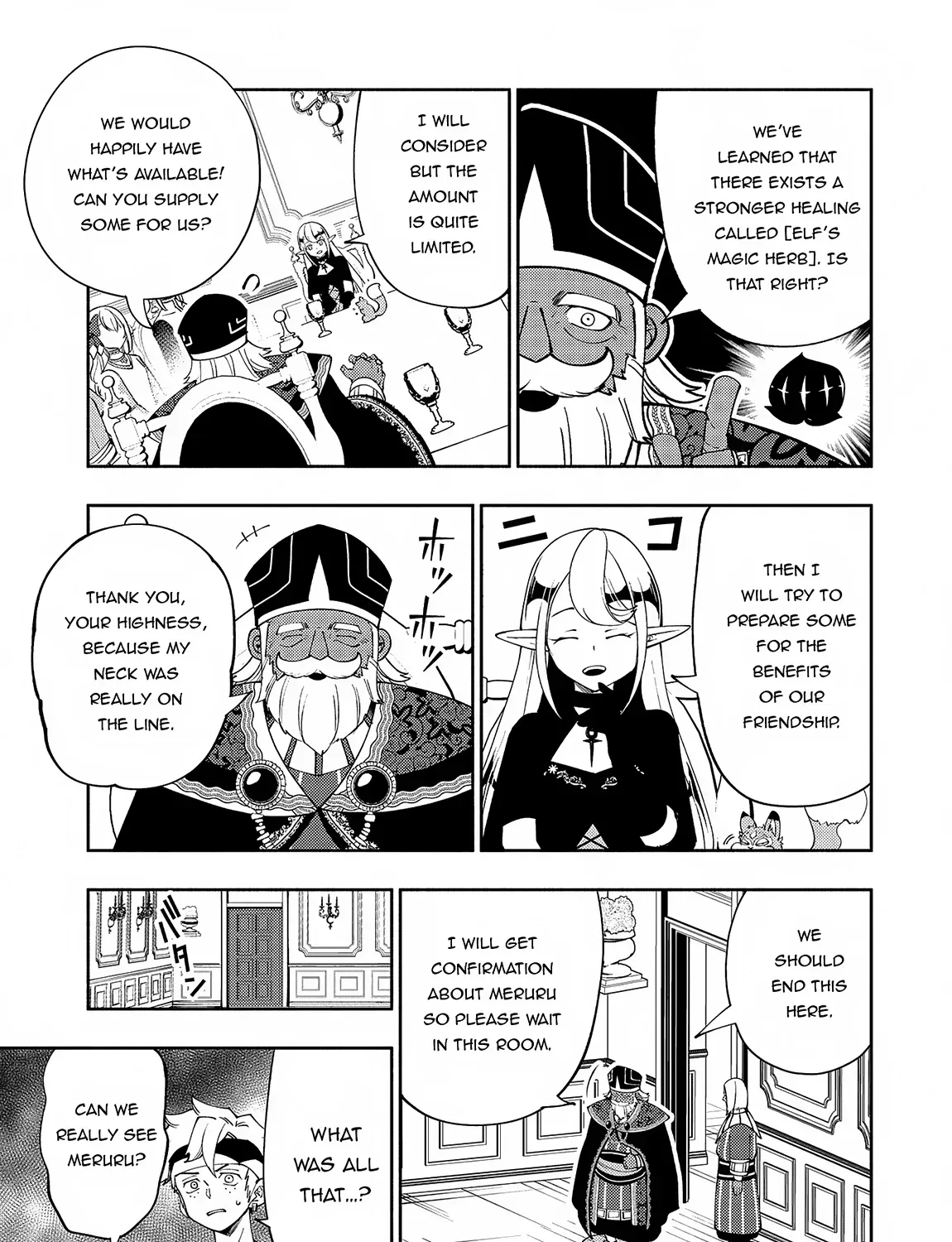 Read Hell Mode ~Yarikomi Suki no Gamer wa Haisettei no Isekai de Musou Suru~ Hajimari no Shoukanshi EN Manga Online