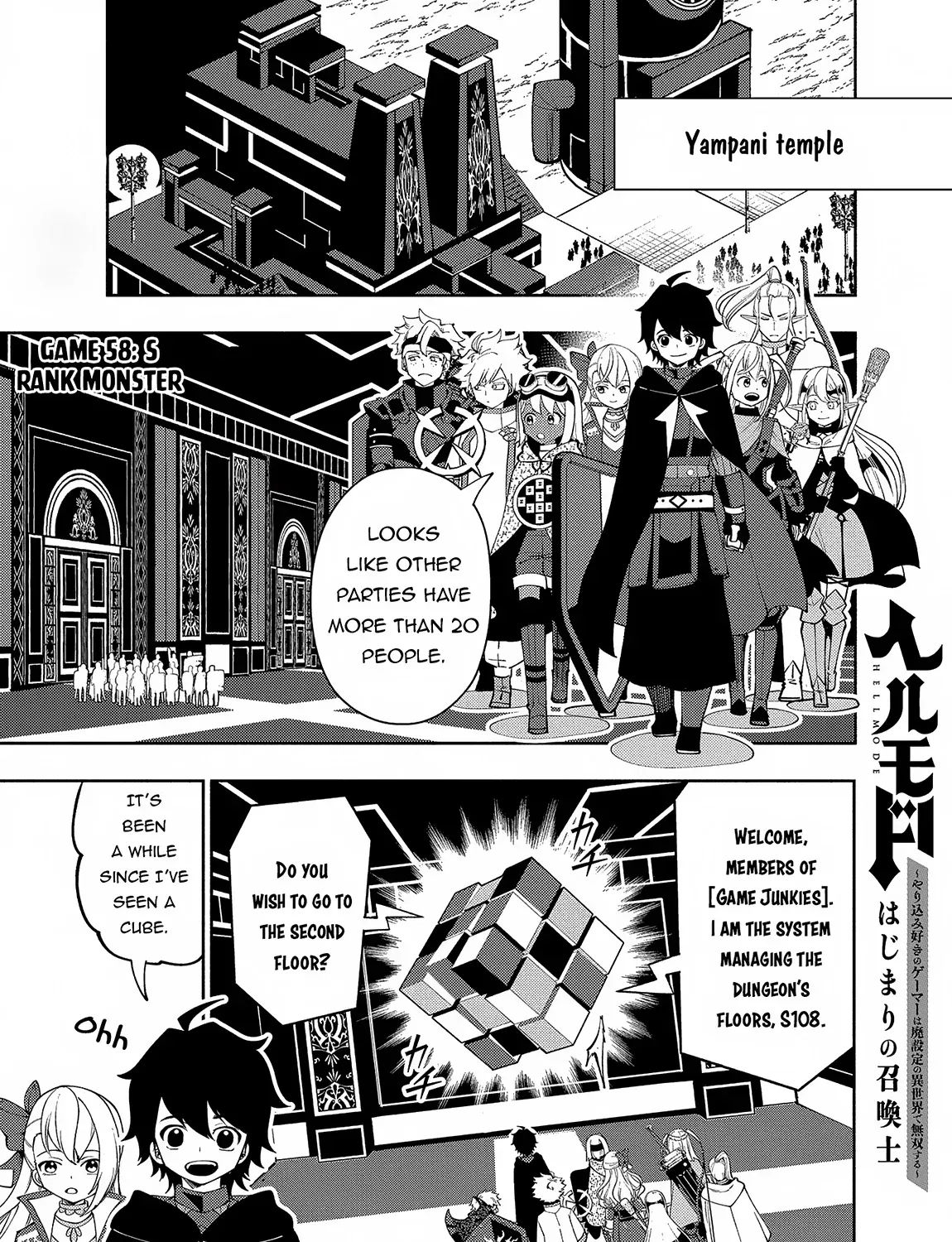 Read Hell Mode ~Yarikomi Suki no Gamer wa Haisettei no Isekai de Musou Suru~ Hajimari no Shoukanshi EN Manga Online