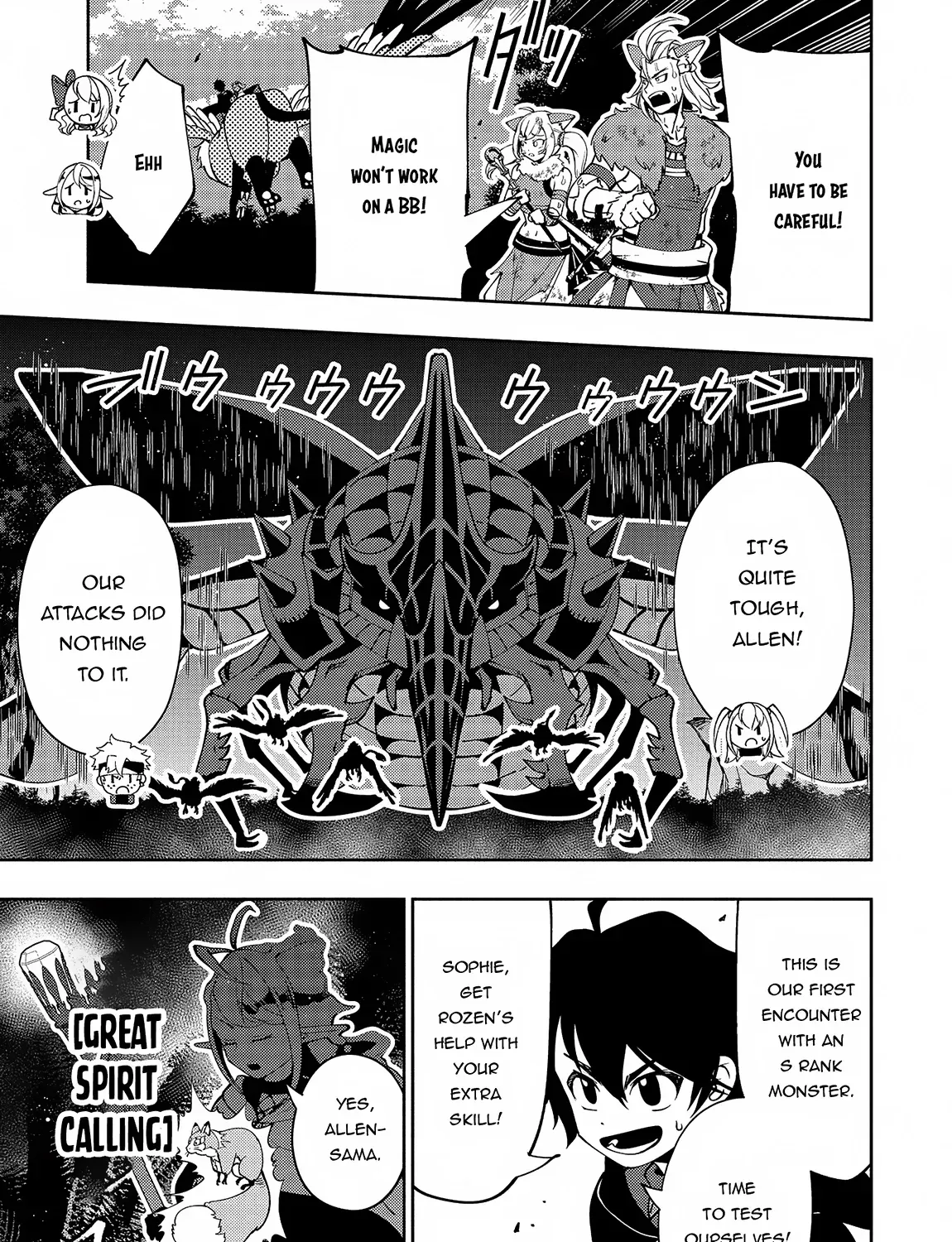 Read Hell Mode ~Yarikomi Suki no Gamer wa Haisettei no Isekai de Musou Suru~ Hajimari no Shoukanshi EN Manga Online