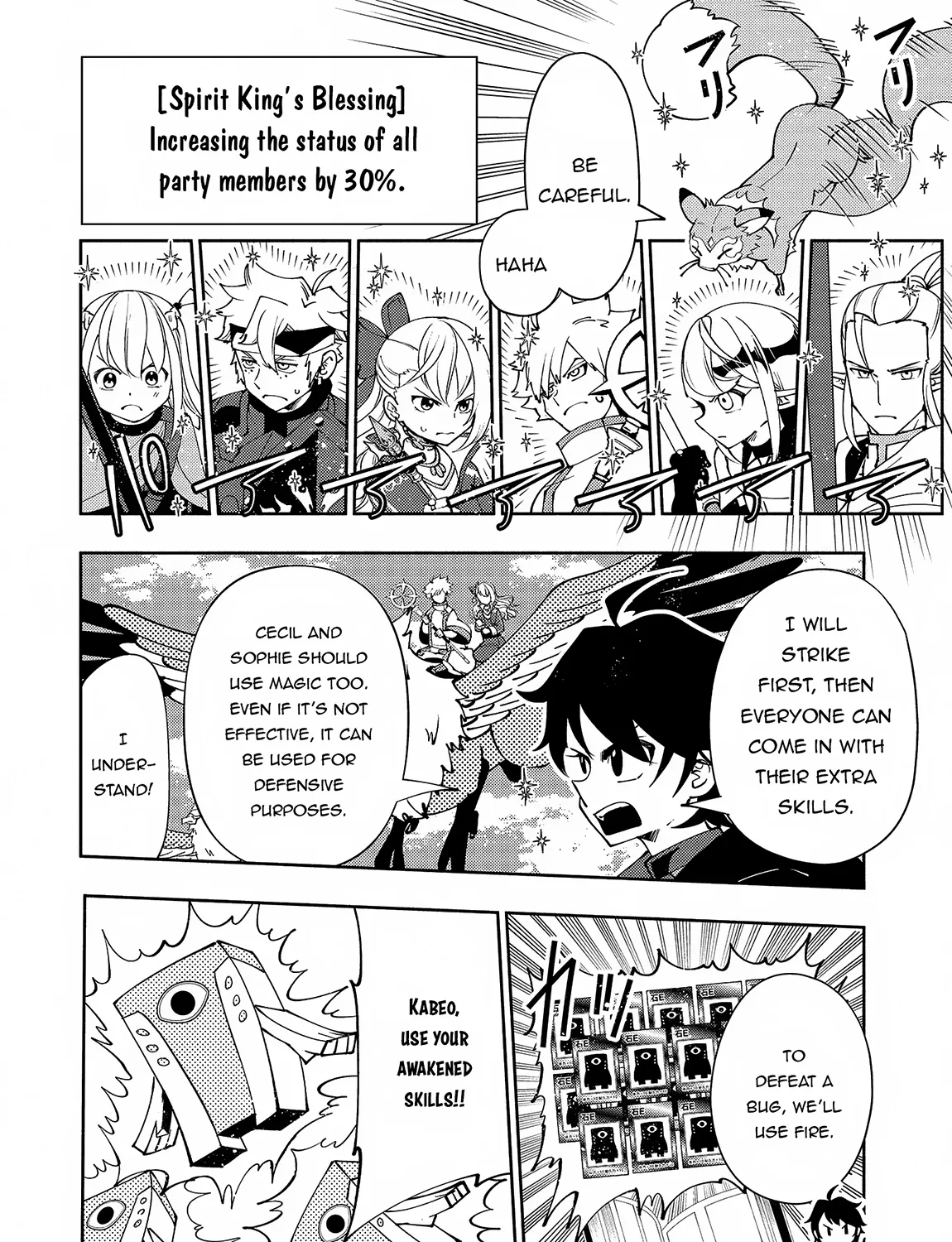 Read Hell Mode ~Yarikomi Suki no Gamer wa Haisettei no Isekai de Musou Suru~ Hajimari no Shoukanshi EN Manga Online