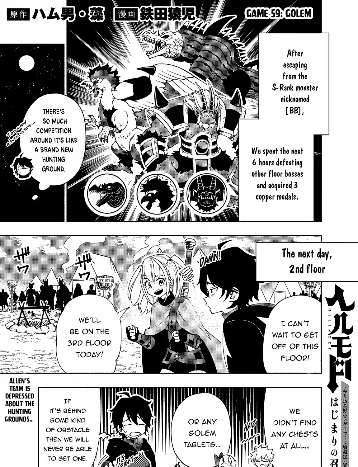 Read Hell Mode ~Yarikomi Suki no Gamer wa Haisettei no Isekai de Musou Suru~ Hajimari no Shoukanshi EN Manga Online