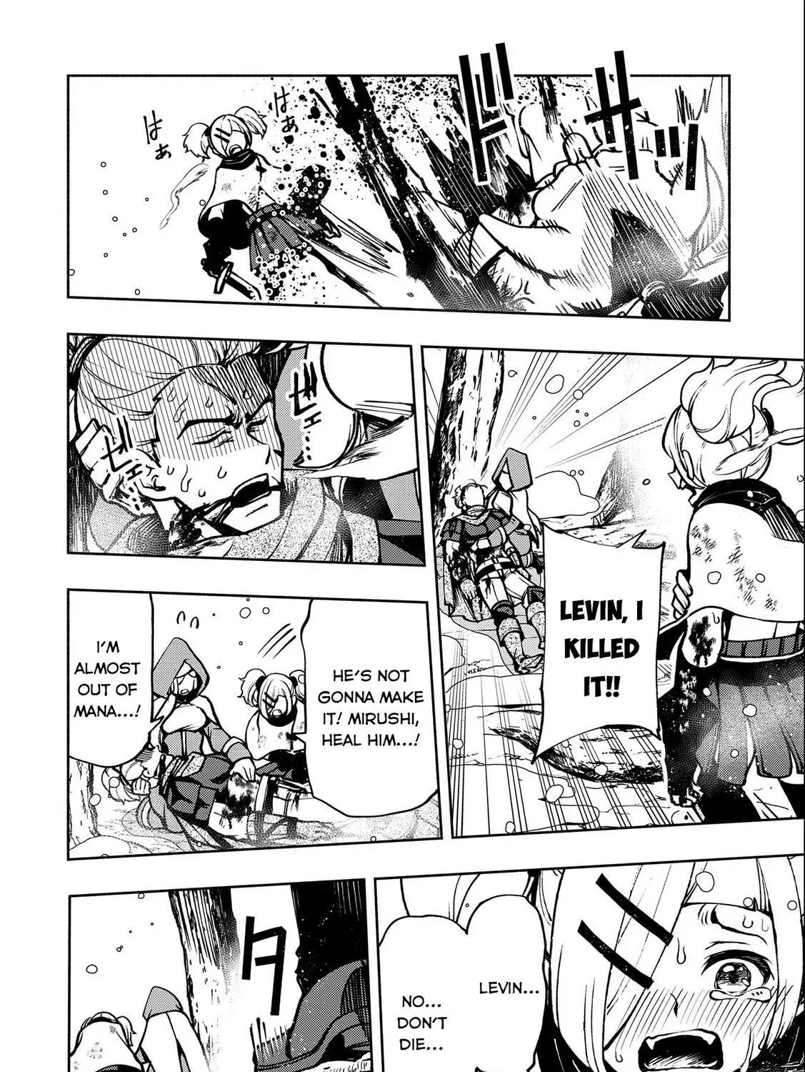 Read Hell Mode ~Yarikomi Suki no Gamer wa Haisettei no Isekai de Musou Suru~ Hajimari no Shoukanshi EN Manga Online