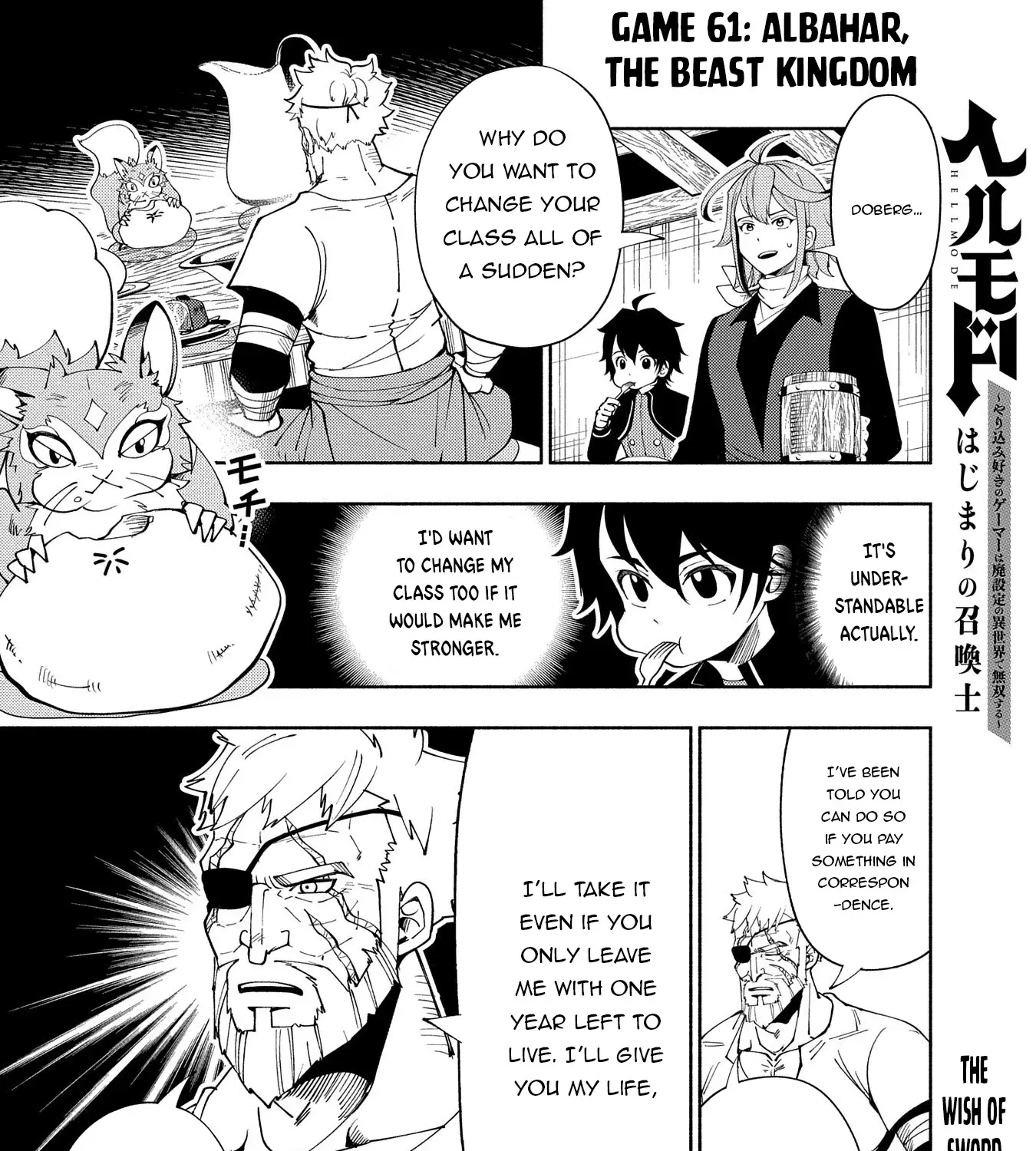 Read Hell Mode ~Yarikomi Suki no Gamer wa Haisettei no Isekai de Musou Suru~ Hajimari no Shoukanshi EN Manga Online