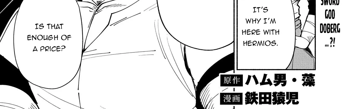 Read Hell Mode ~Yarikomi Suki no Gamer wa Haisettei no Isekai de Musou Suru~ Hajimari no Shoukanshi EN Manga Online