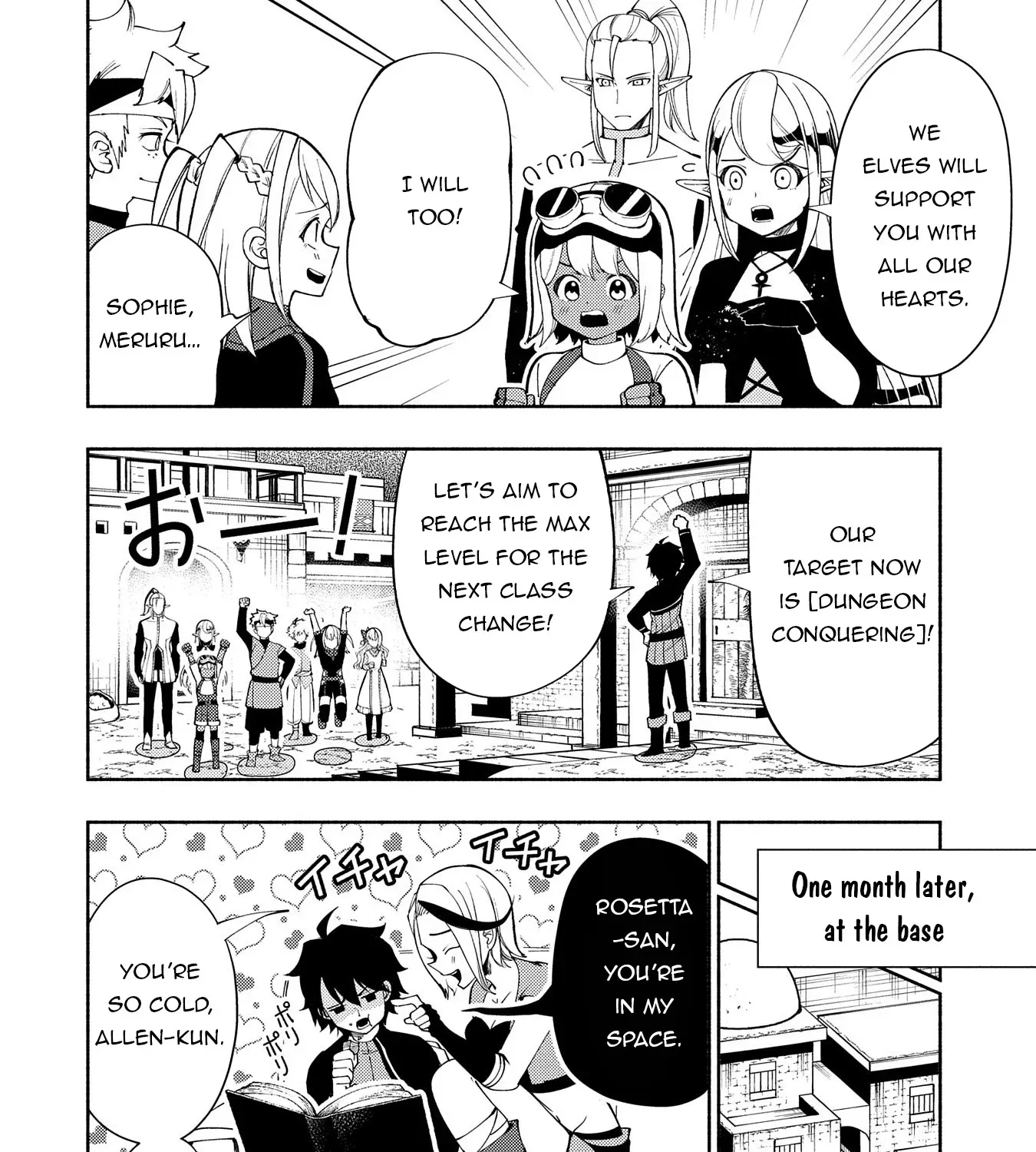 Read Hell Mode ~Yarikomi Suki no Gamer wa Haisettei no Isekai de Musou Suru~ Hajimari no Shoukanshi EN Manga Online