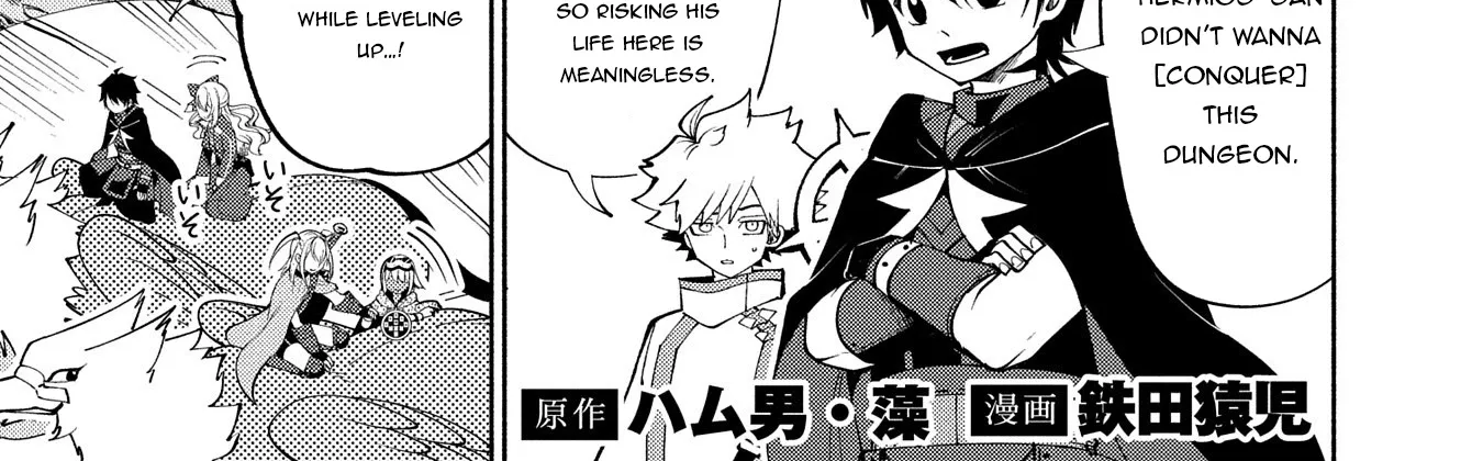 Read Hell Mode ~Yarikomi Suki no Gamer wa Haisettei no Isekai de Musou Suru~ Hajimari no Shoukanshi EN Manga Online
