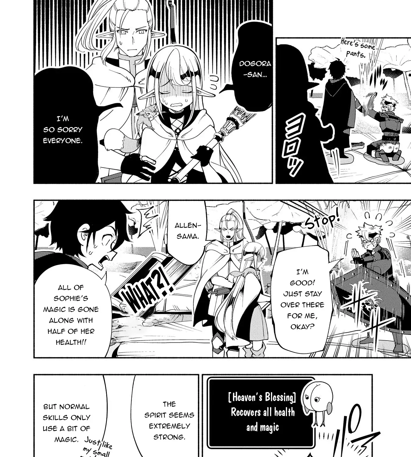 Read Hell Mode ~Yarikomi Suki no Gamer wa Haisettei no Isekai de Musou Suru~ Hajimari no Shoukanshi EN Manga Online