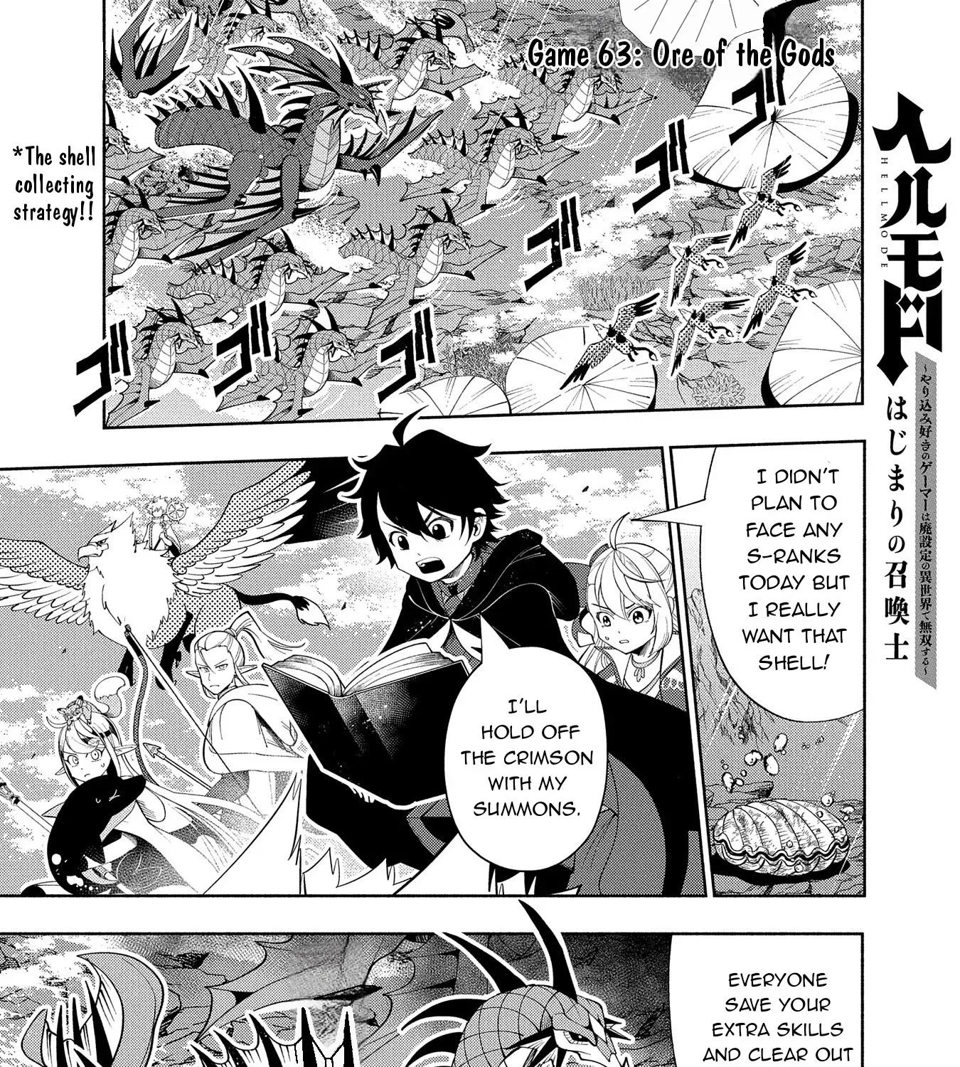 Read Hell Mode ~Yarikomi Suki no Gamer wa Haisettei no Isekai de Musou Suru~ Hajimari no Shoukanshi EN Manga Online