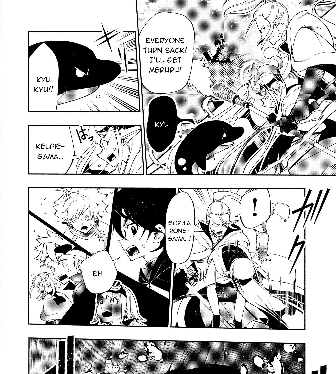 Read Hell Mode ~Yarikomi Suki no Gamer wa Haisettei no Isekai de Musou Suru~ Hajimari no Shoukanshi EN Manga Online