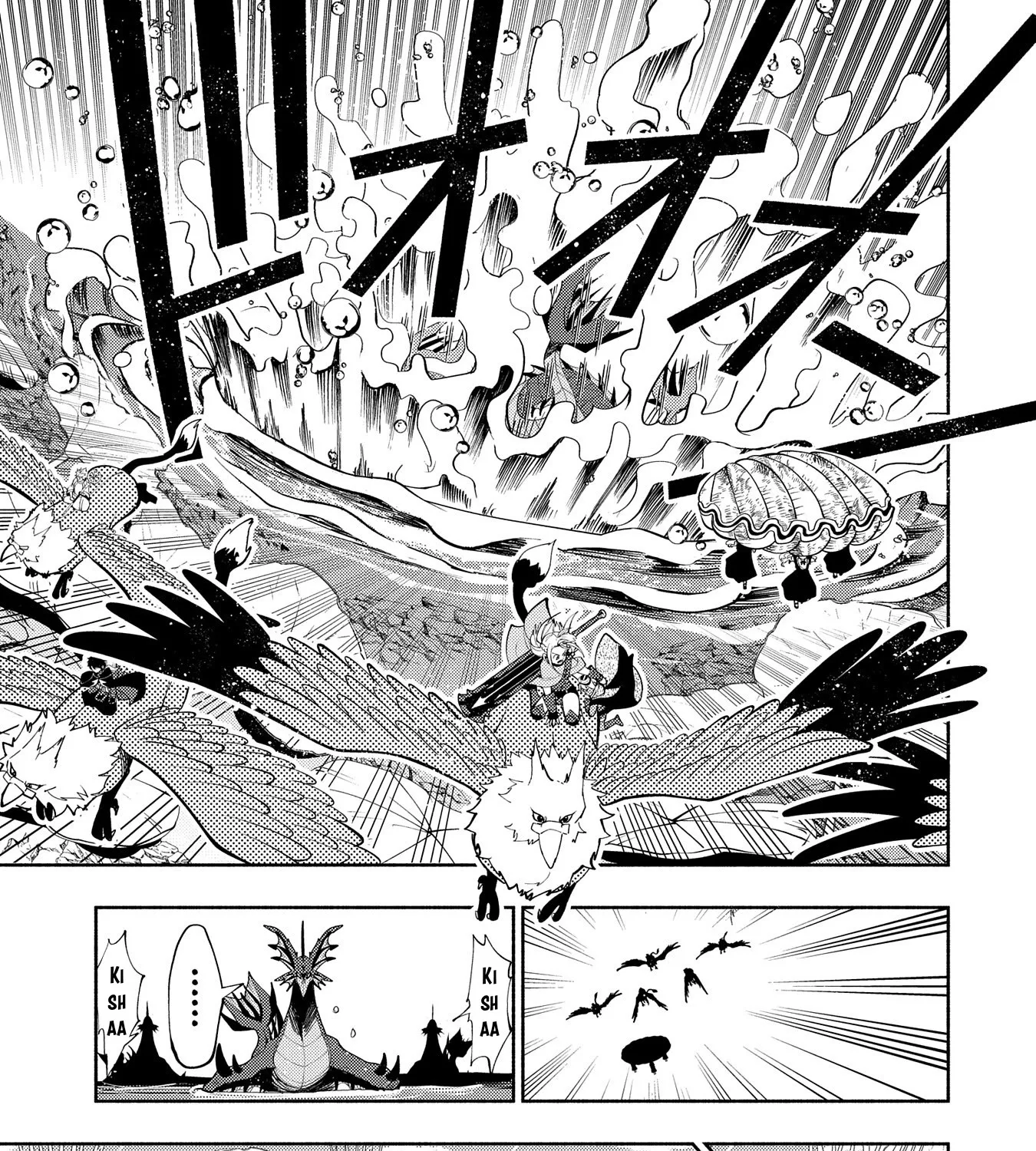 Read Hell Mode ~Yarikomi Suki no Gamer wa Haisettei no Isekai de Musou Suru~ Hajimari no Shoukanshi EN Manga Online