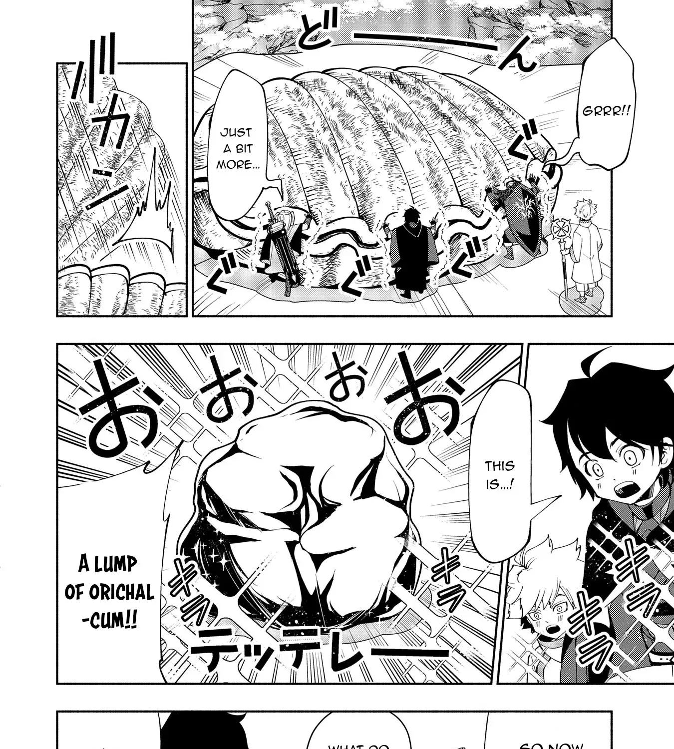 Read Hell Mode ~Yarikomi Suki no Gamer wa Haisettei no Isekai de Musou Suru~ Hajimari no Shoukanshi EN Manga Online
