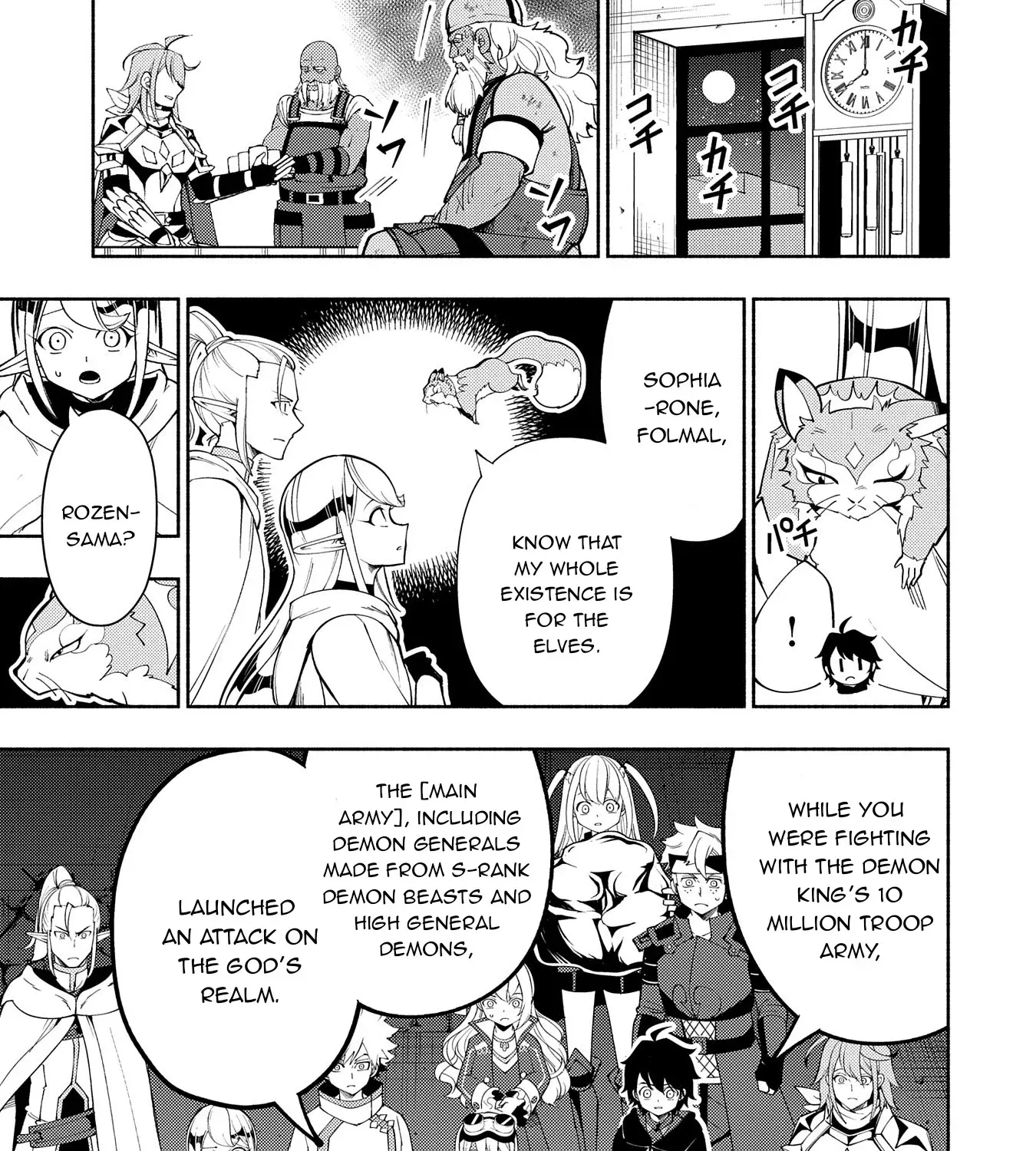 Read Hell Mode ~Yarikomi Suki no Gamer wa Haisettei no Isekai de Musou Suru~ Hajimari no Shoukanshi EN Manga Online
