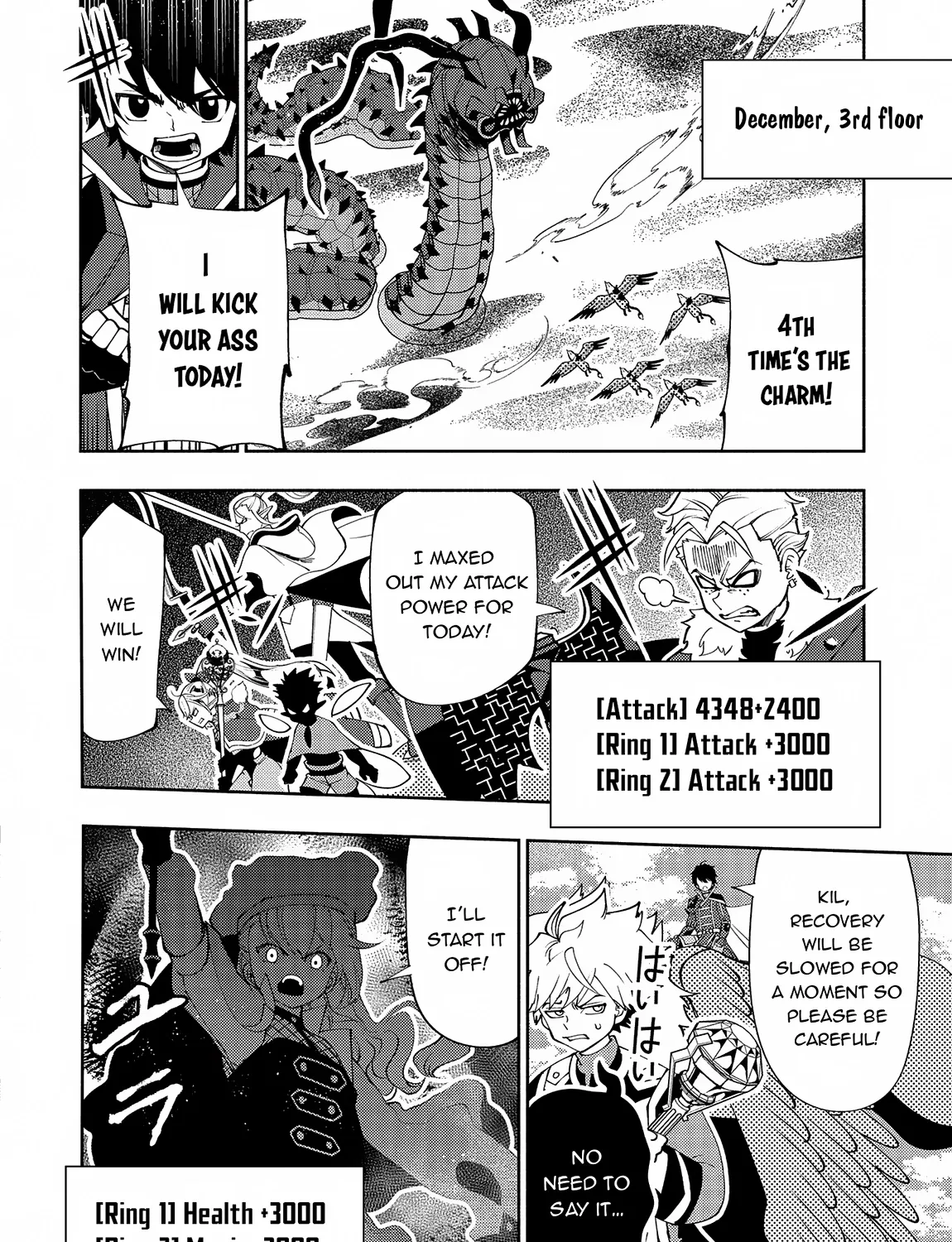 Read Hell Mode ~Yarikomi Suki no Gamer wa Haisettei no Isekai de Musou Suru~ Hajimari no Shoukanshi EN Manga Online