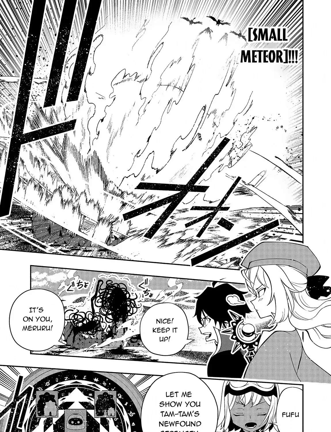 Read Hell Mode ~Yarikomi Suki no Gamer wa Haisettei no Isekai de Musou Suru~ Hajimari no Shoukanshi EN Manga Online