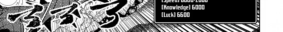 Read Hell Mode ~Yarikomi Suki no Gamer wa Haisettei no Isekai de Musou Suru~ Hajimari no Shoukanshi EN Manga Online