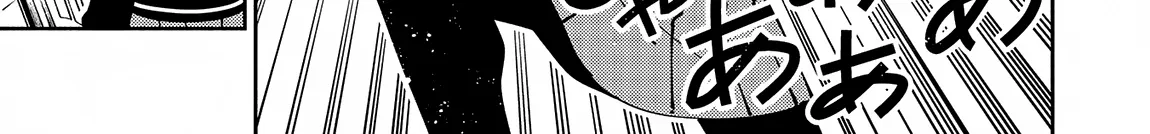 Read Hell Mode ~Yarikomi Suki no Gamer wa Haisettei no Isekai de Musou Suru~ Hajimari no Shoukanshi EN Manga Online