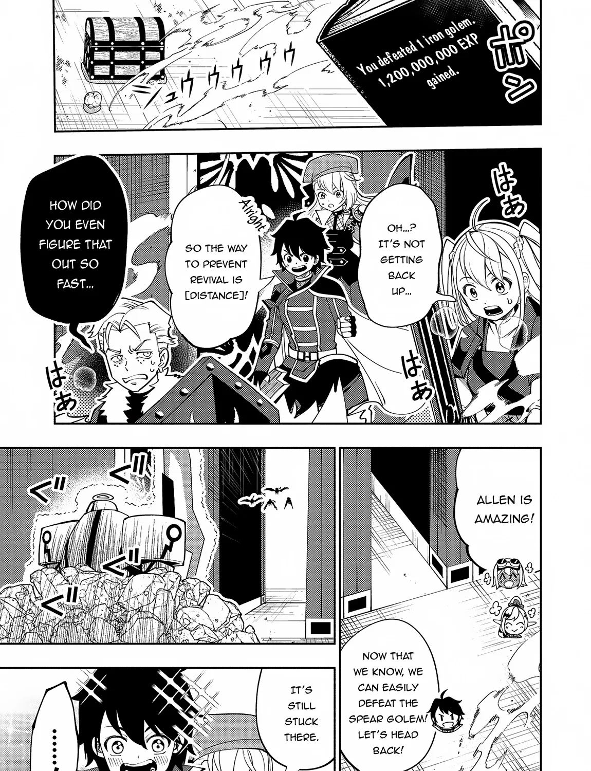Read Hell Mode ~Yarikomi Suki no Gamer wa Haisettei no Isekai de Musou Suru~ Hajimari no Shoukanshi EN Manga Online
