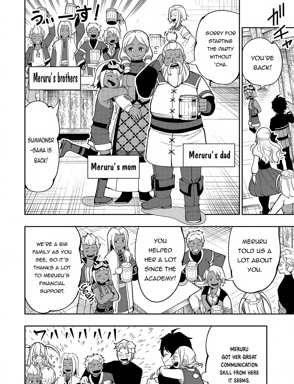 Read Hell Mode ~Yarikomi Suki no Gamer wa Haisettei no Isekai de Musou Suru~ Hajimari no Shoukanshi EN Manga Online