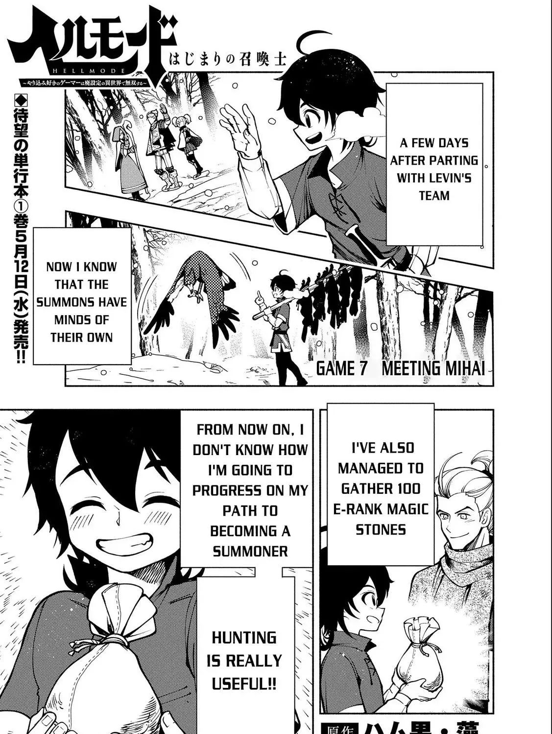Read Hell Mode ~Yarikomi Suki no Gamer wa Haisettei no Isekai de Musou Suru~ Hajimari no Shoukanshi EN Manga Online