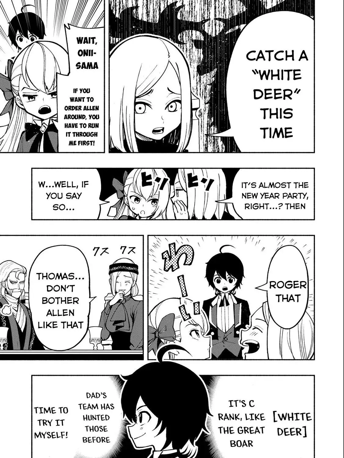 Read Hell Mode ~Yarikomi Suki no Gamer wa Haisettei no Isekai de Musou Suru~ Hajimari no Shoukanshi EN Manga Online