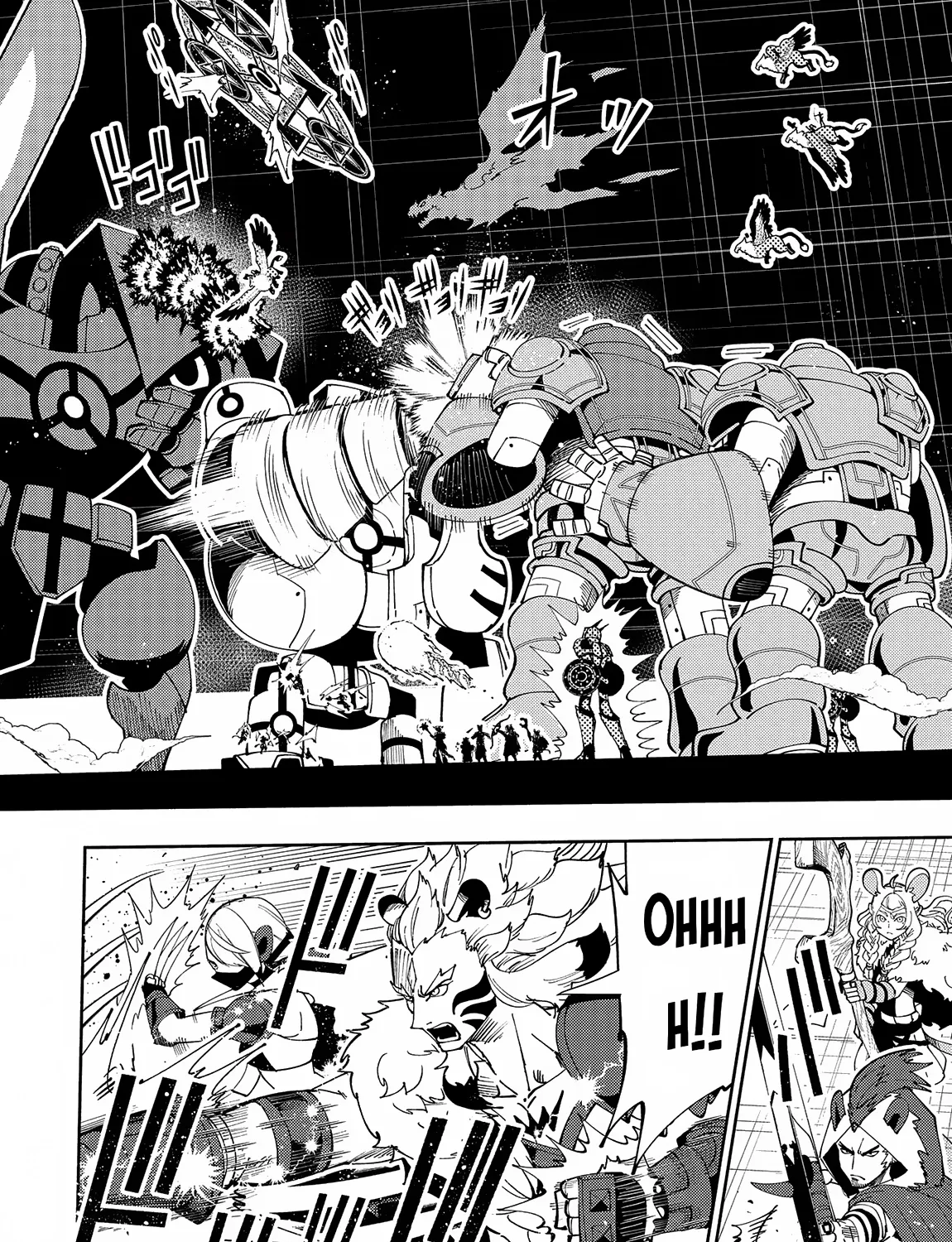 Read Hell Mode ~Yarikomi Suki no Gamer wa Haisettei no Isekai de Musou Suru~ Hajimari no Shoukanshi EN Manga Online