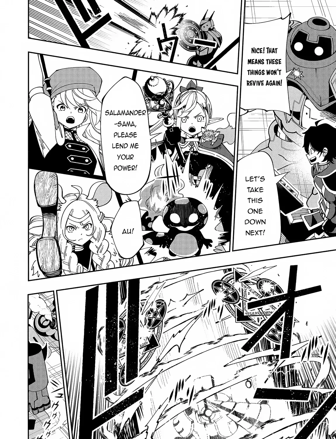 Read Hell Mode ~Yarikomi Suki no Gamer wa Haisettei no Isekai de Musou Suru~ Hajimari no Shoukanshi EN Manga Online