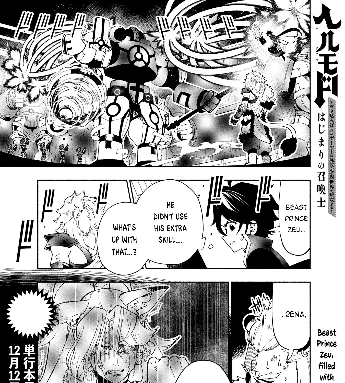 Read Hell Mode ~Yarikomi Suki no Gamer wa Haisettei no Isekai de Musou Suru~ Hajimari no Shoukanshi EN Manga Online