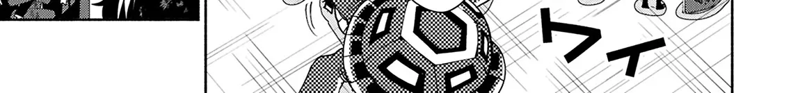 Read Hell Mode ~Yarikomi Suki no Gamer wa Haisettei no Isekai de Musou Suru~ Hajimari no Shoukanshi EN Manga Online