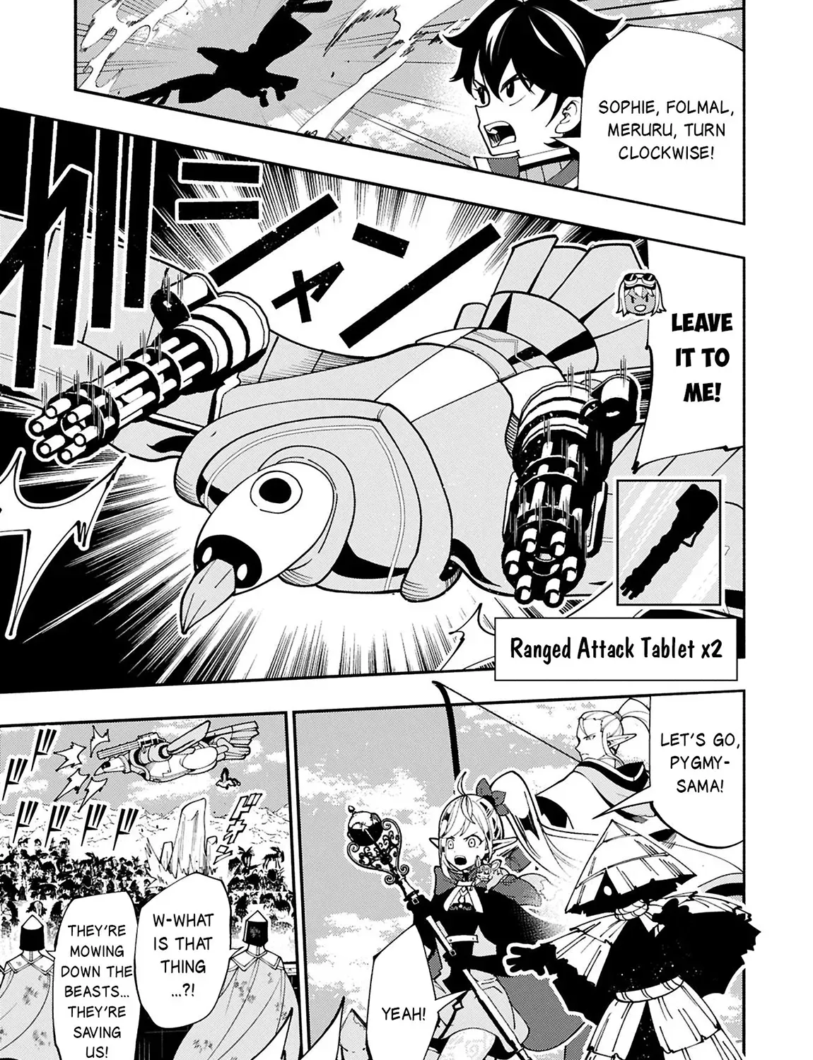 Read Hell Mode ~Yarikomi Suki no Gamer wa Haisettei no Isekai de Musou Suru~ Hajimari no Shoukanshi EN Manga Online