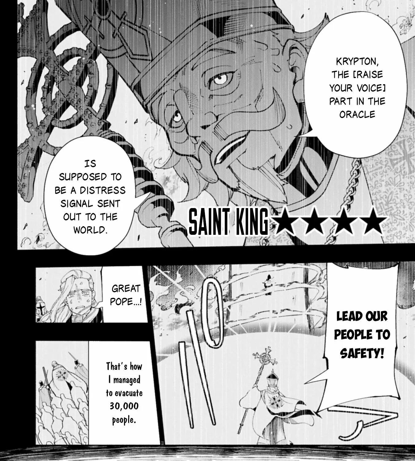 Read Hell Mode ~Yarikomi Suki no Gamer wa Haisettei no Isekai de Musou Suru~ Hajimari no Shoukanshi EN Manga Online