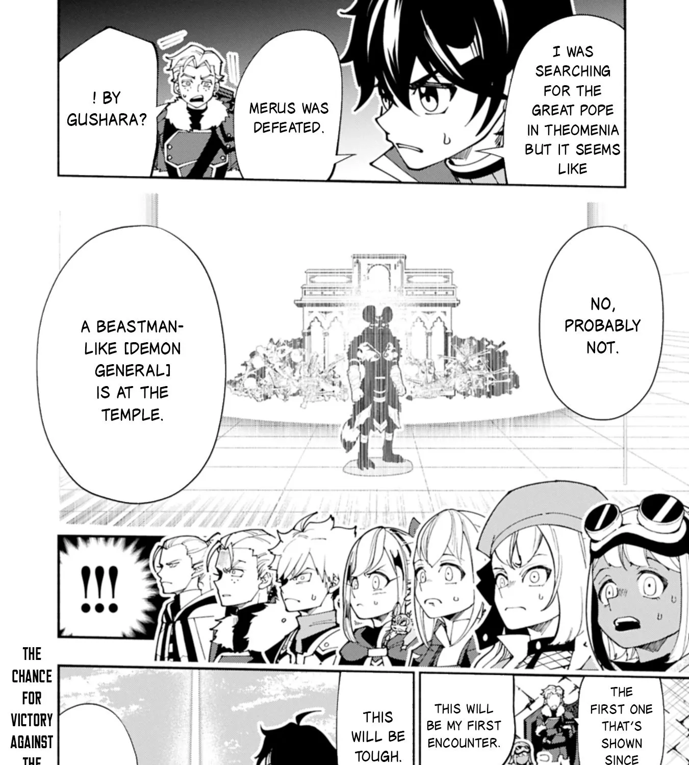 Read Hell Mode ~Yarikomi Suki no Gamer wa Haisettei no Isekai de Musou Suru~ Hajimari no Shoukanshi EN Manga Online