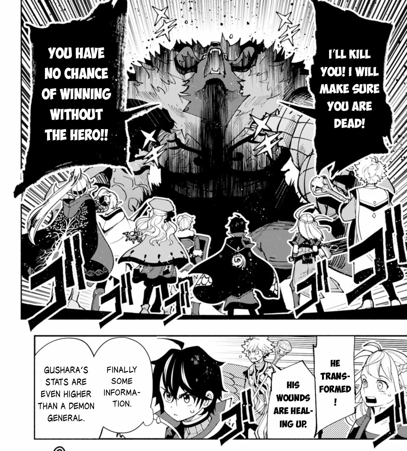 Read Hell Mode ~Yarikomi Suki no Gamer wa Haisettei no Isekai de Musou Suru~ Hajimari no Shoukanshi EN Manga Online