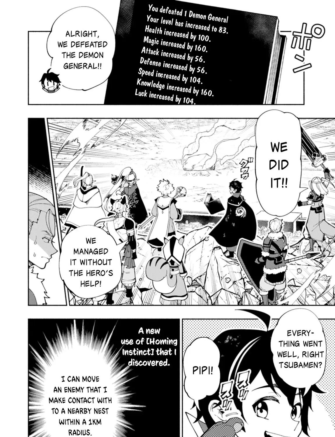 Read Hell Mode ~Yarikomi Suki no Gamer wa Haisettei no Isekai de Musou Suru~ Hajimari no Shoukanshi EN Manga Online