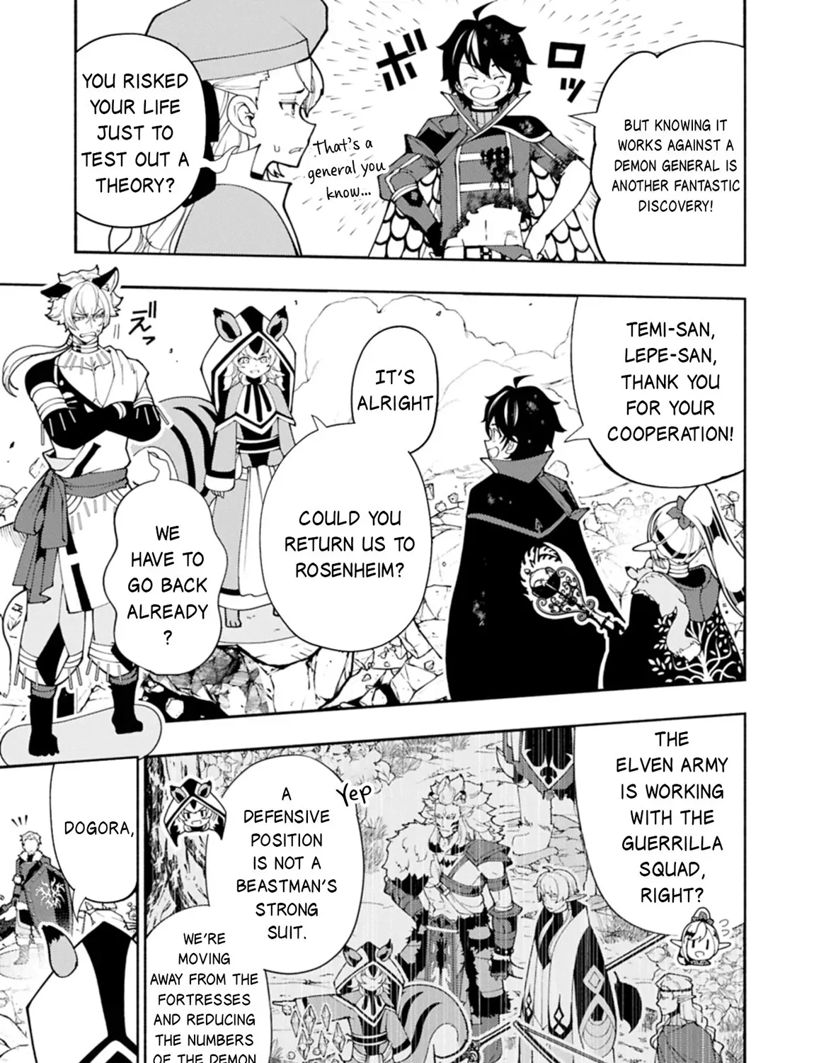 Read Hell Mode ~Yarikomi Suki no Gamer wa Haisettei no Isekai de Musou Suru~ Hajimari no Shoukanshi EN Manga Online