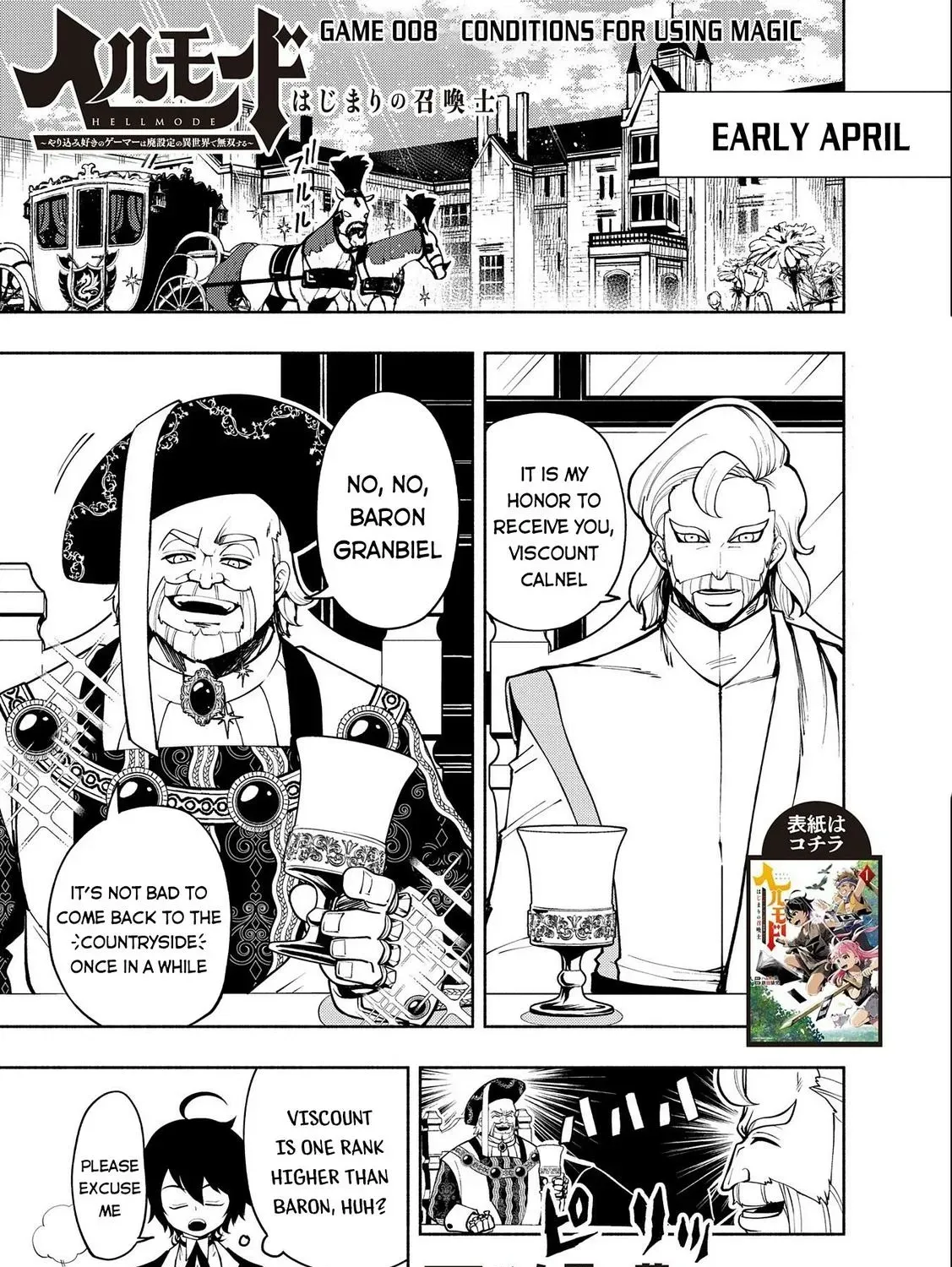 Read Hell Mode ~Yarikomi Suki no Gamer wa Haisettei no Isekai de Musou Suru~ Hajimari no Shoukanshi EN Manga Online